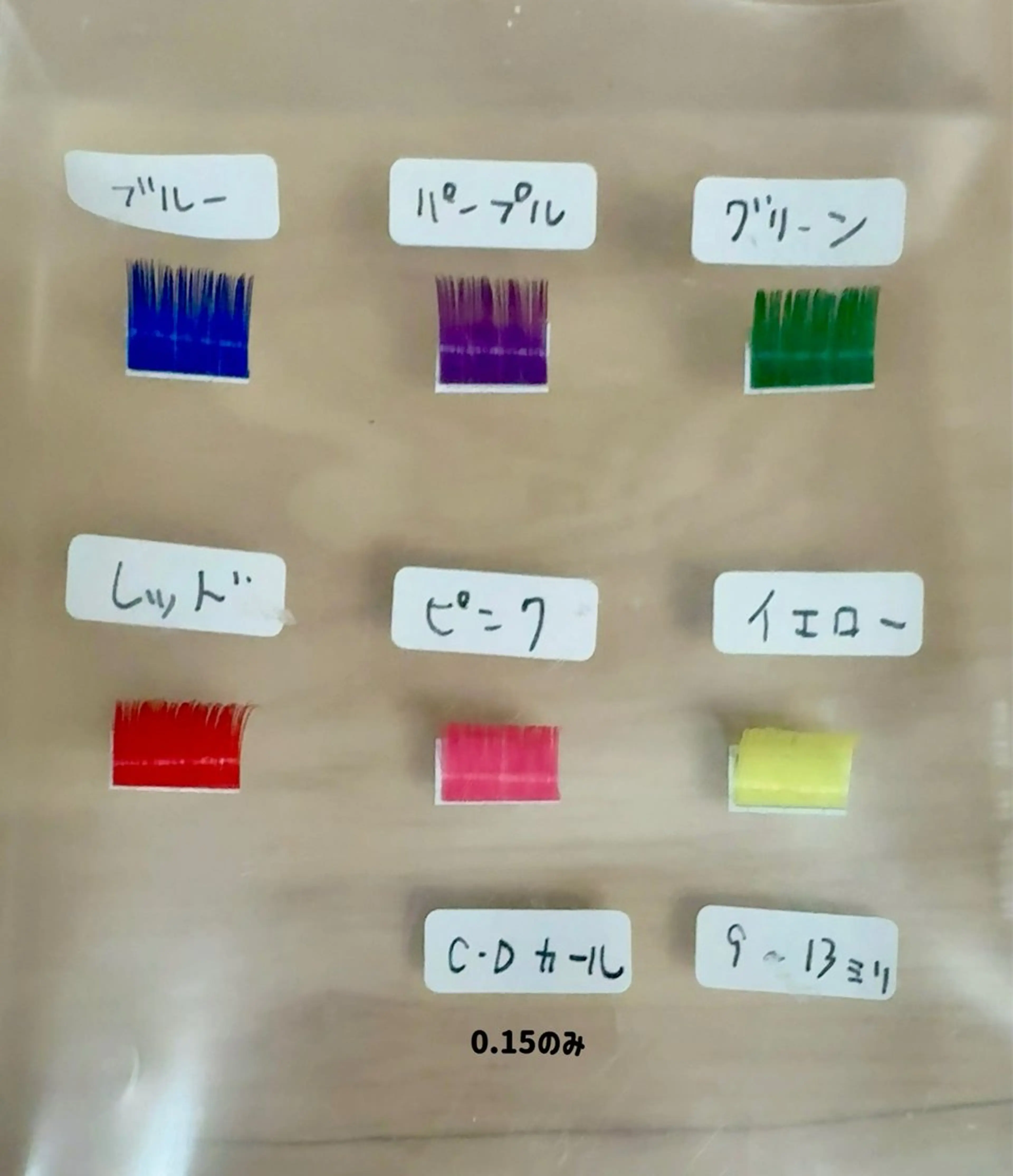 マツエク・マツパ mika ☆のマツエク・マツパデザイン