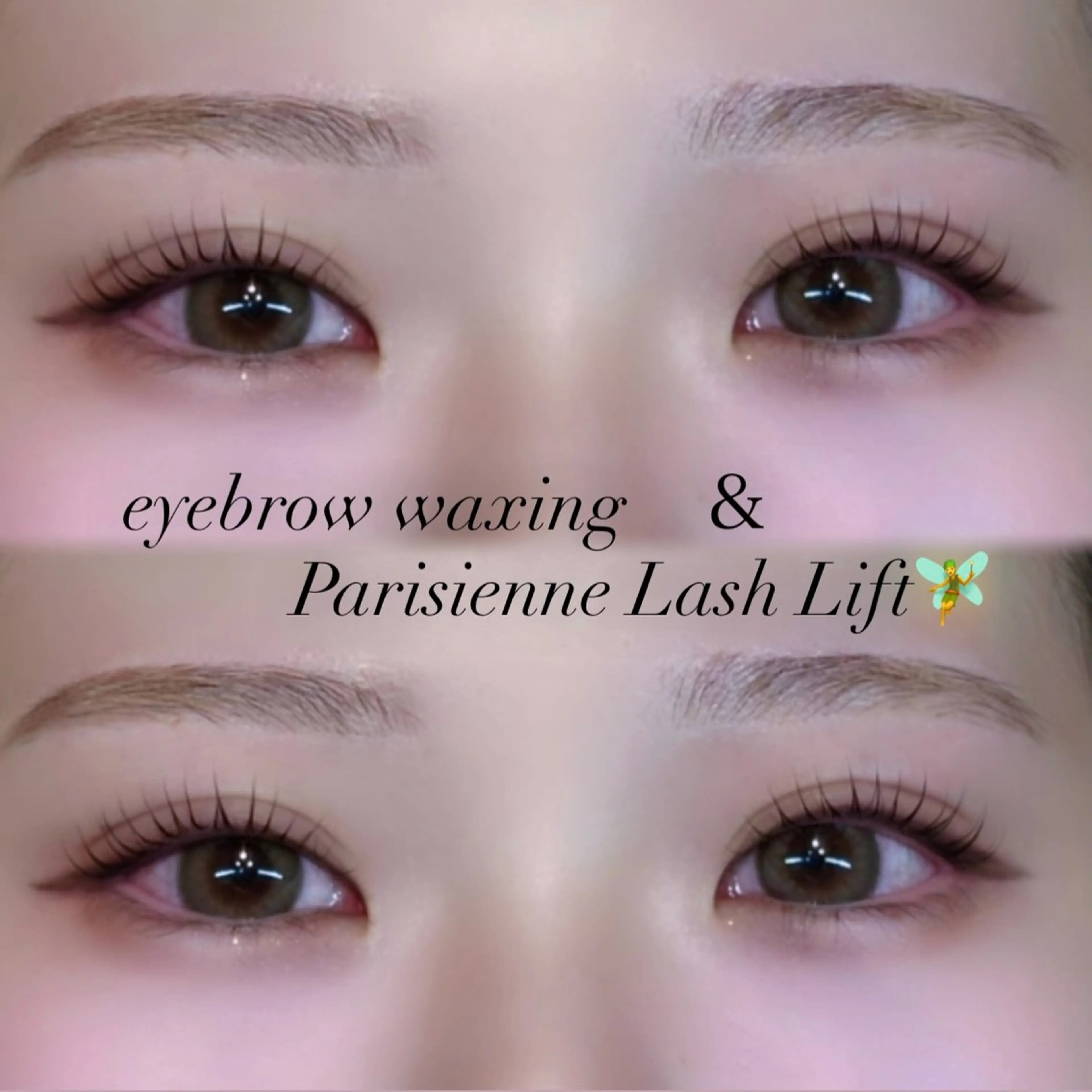 マツエク・マツパ 束感まつ毛 韓国風マツエク パリジェンヌラッシュリフト まつげパーマ ワンホンマツエク マツエク Neolive銀座/ MINAMI🎀のマツエク・マツパデザイン