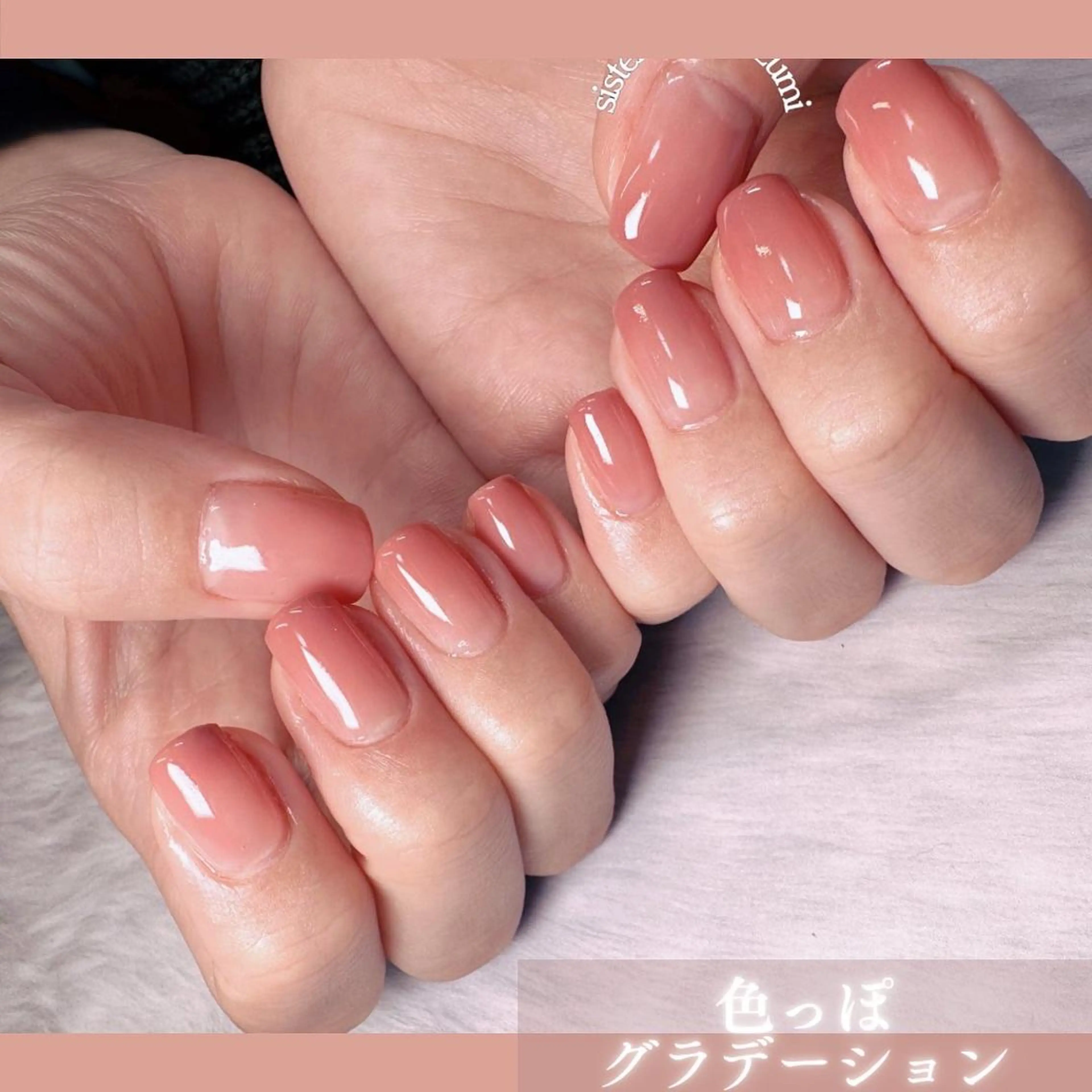 ネイル sisters nail.fのネイルデザイン