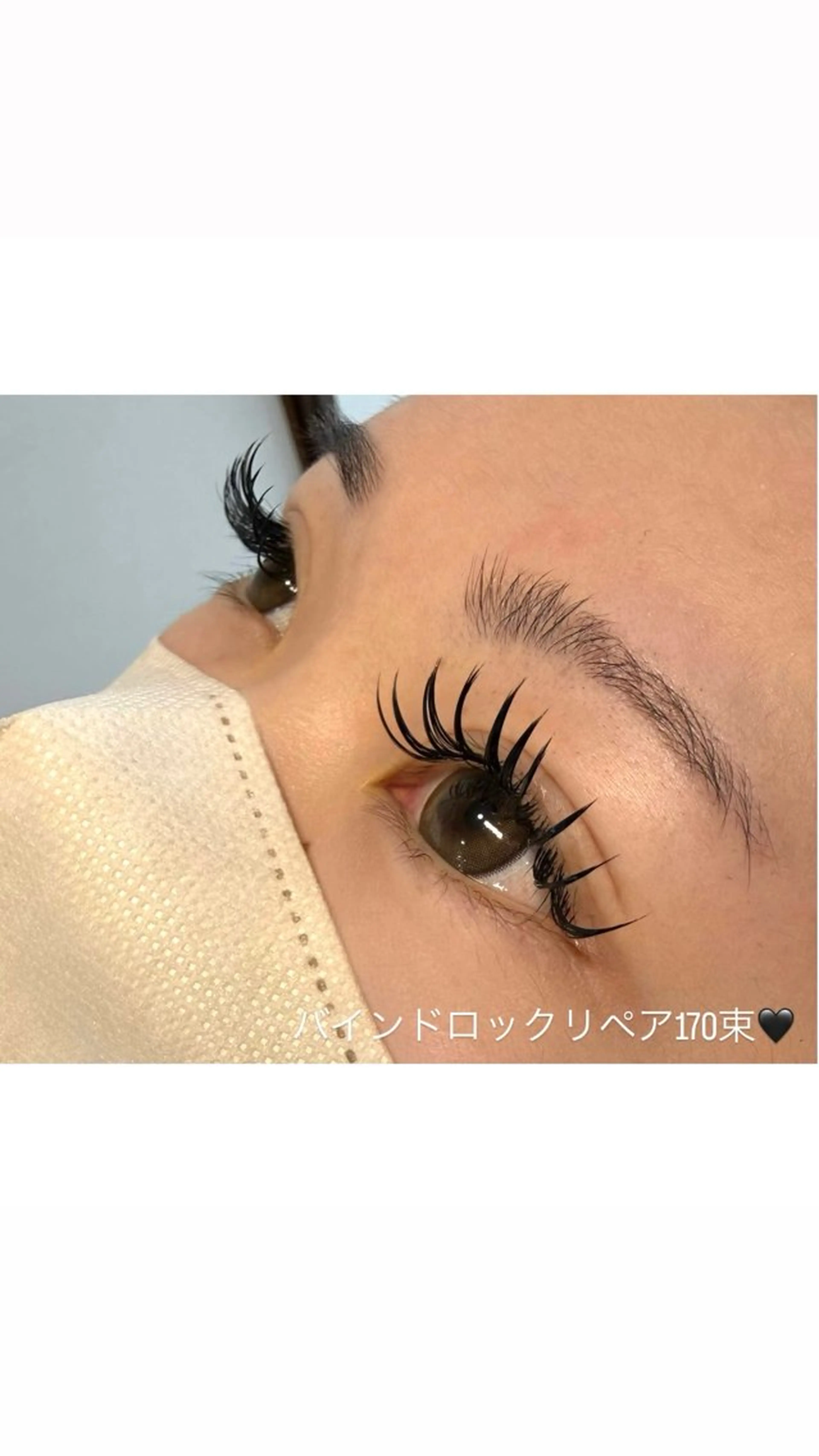 マツエク・マツパ Bell Cocoru所属・kana .の眉毛・アイブロウイメージ