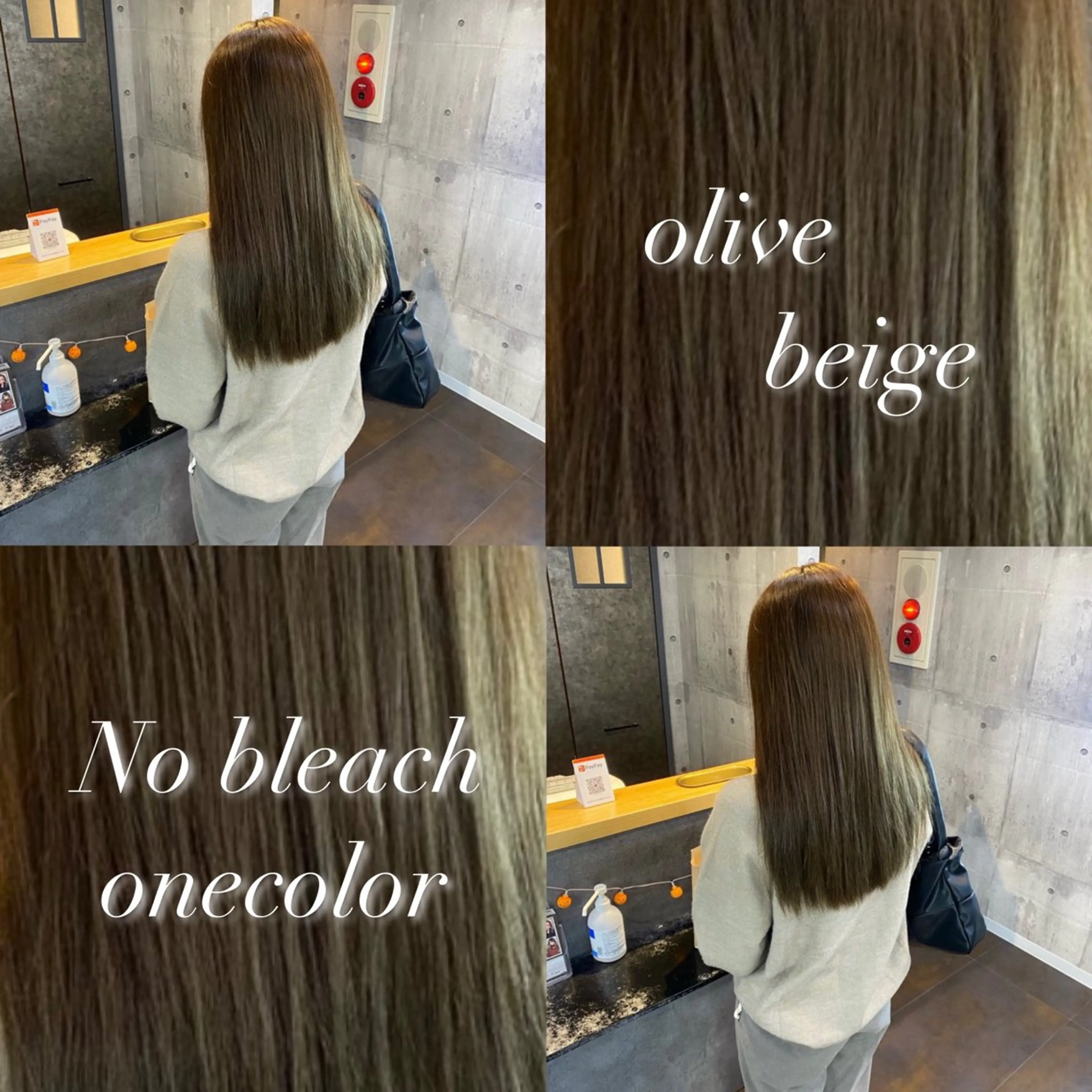 セミロング ヘアカラー トリートメント rex 中野所属・透明感ハイトーン カラー🦋🌧希咲のヘアスタイル