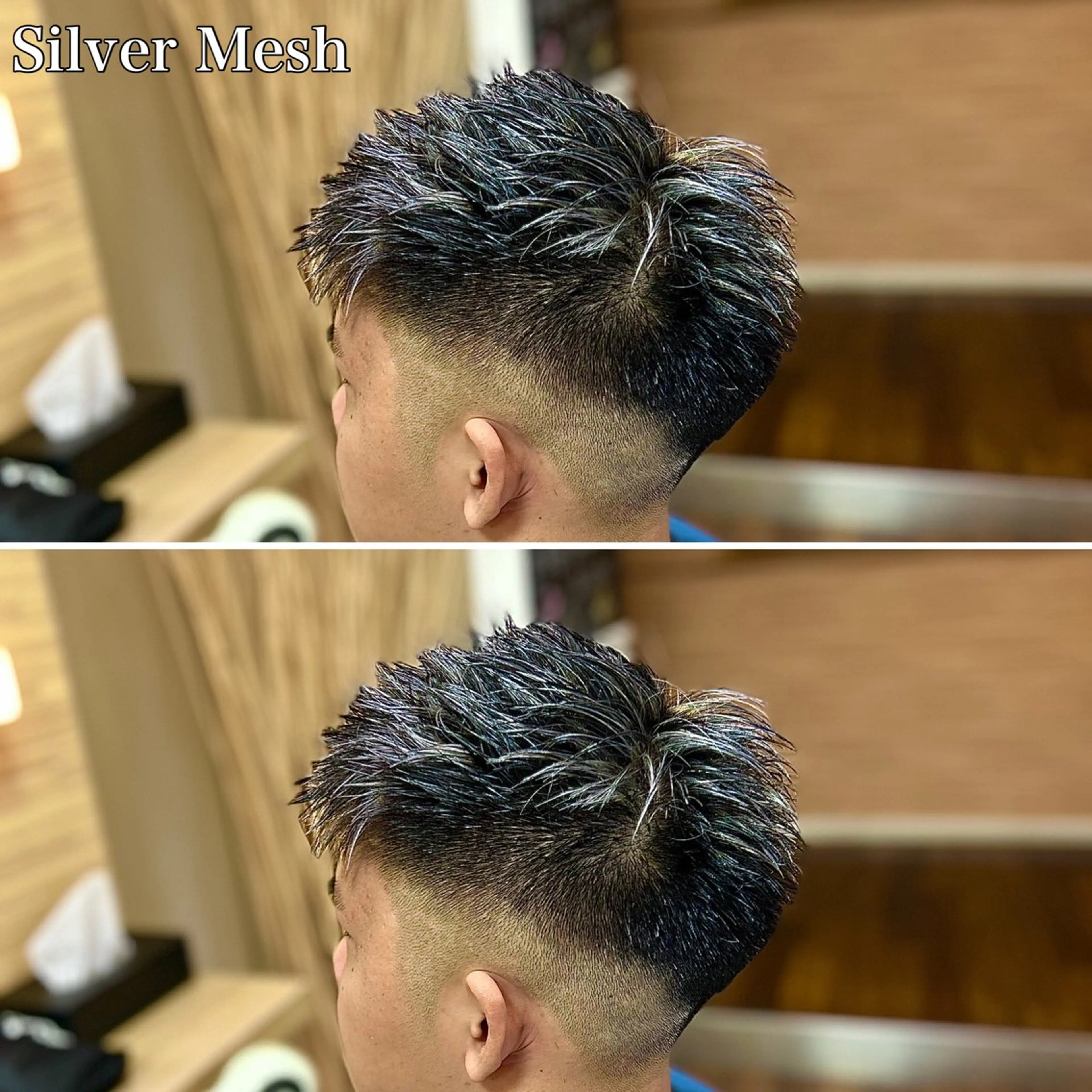 ショート カラー メンズ メンズハイライト メンズメッシュ ハイライトカラー メッシュ シルバー ヘアカラー トリートメント 🔮メンズ縮毛矯正 メンズパーマ💎竹永のヘアスタイル