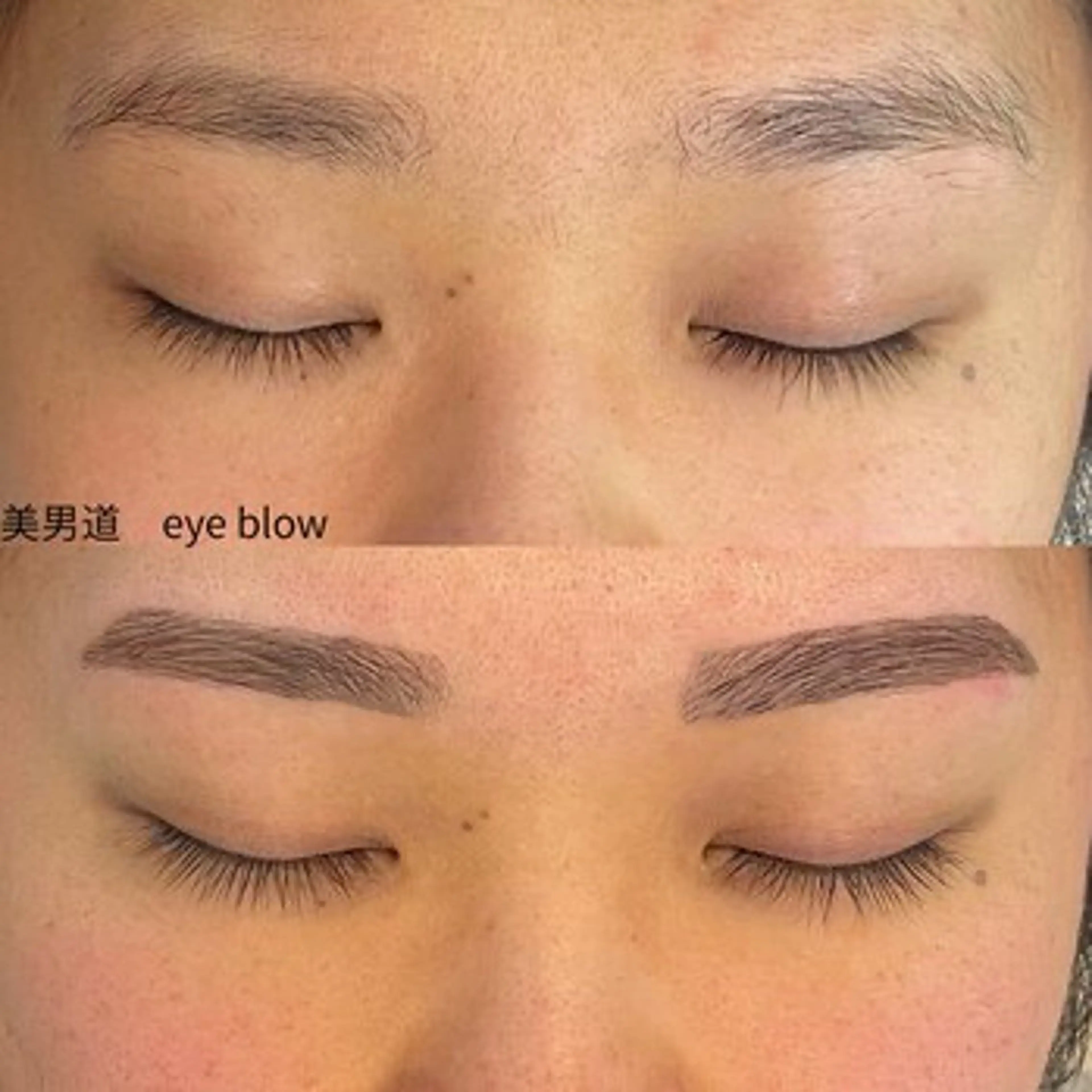 メンズ アイブロウ ワックス脱毛 眉カット その他(アイブロウ) BINANDO 桑原の眉毛・アイブロウイメージ