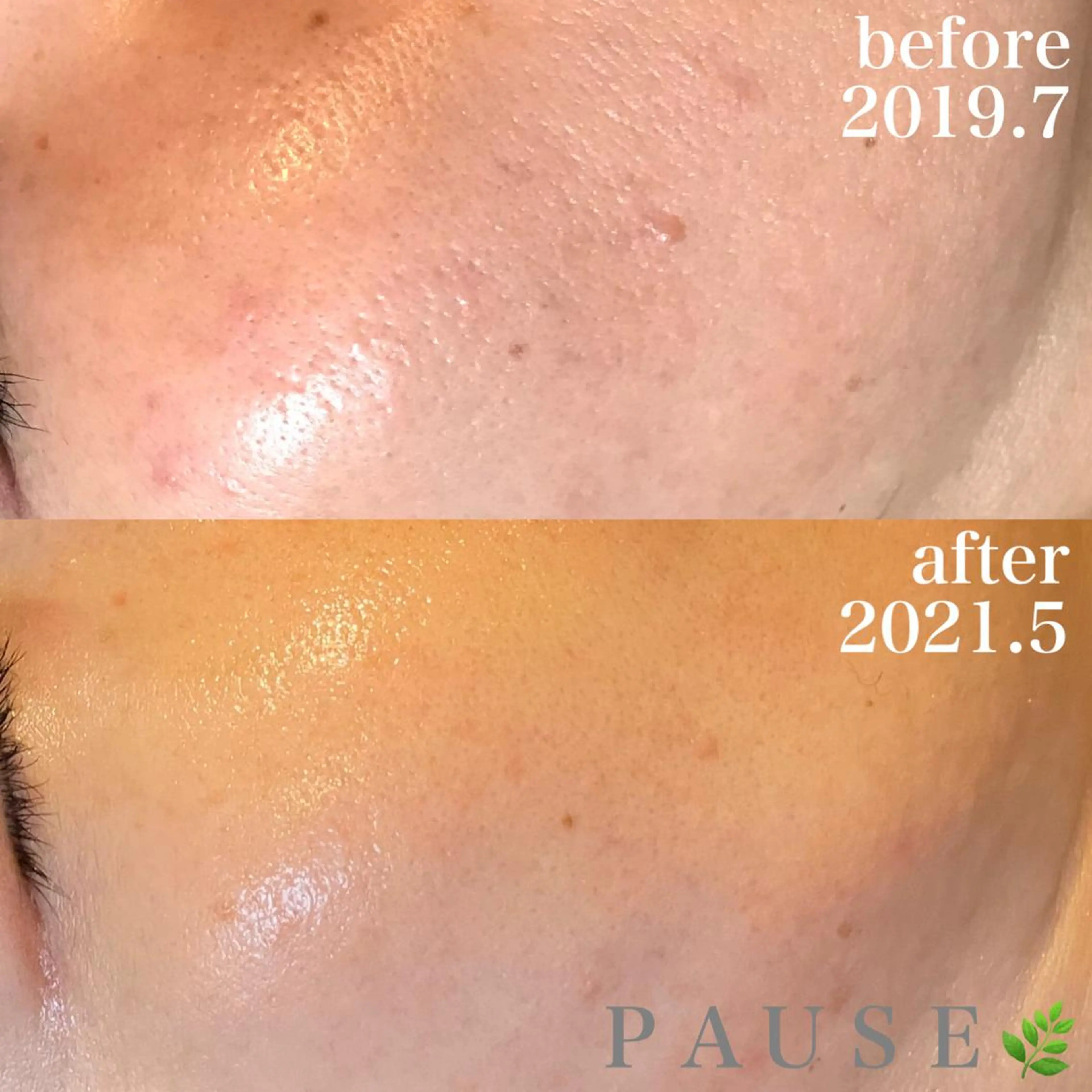 エステ リラク 浜野 恵美のエステ・リラクイメージ