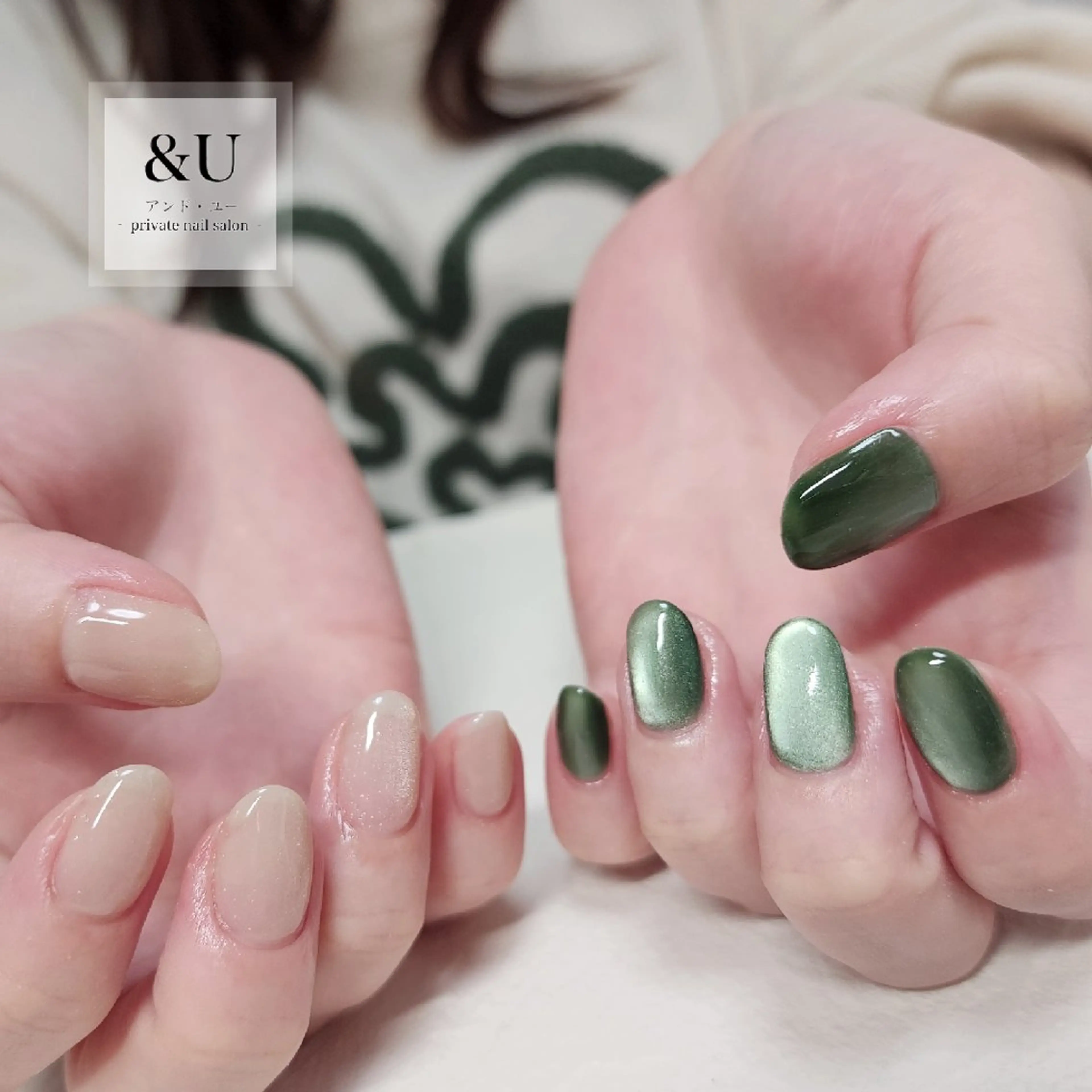 ネイル ハンドネイル ＆Ｕ (アンド・ユー)のネイルデザイン