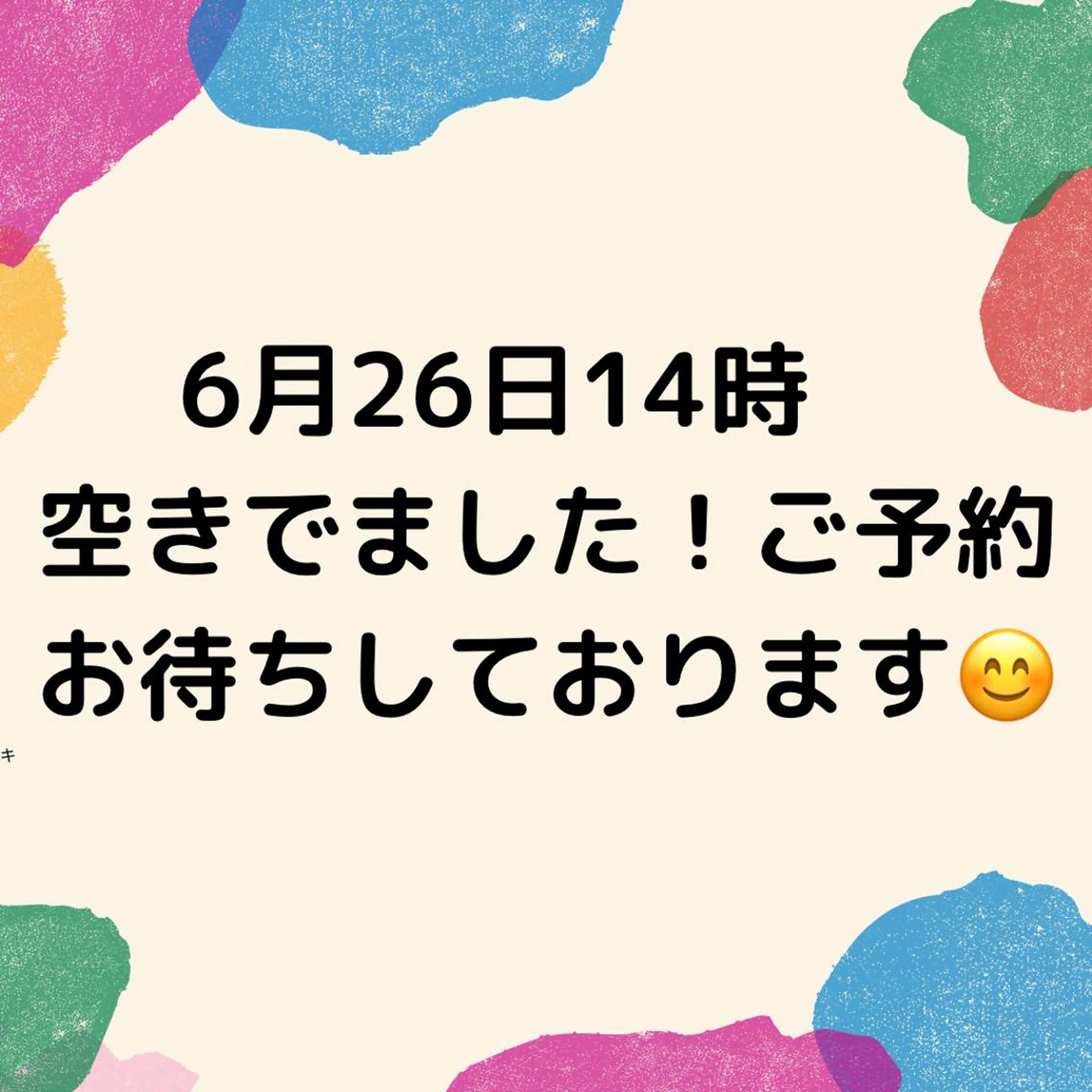 ネイル oki nailのネイルデザイン