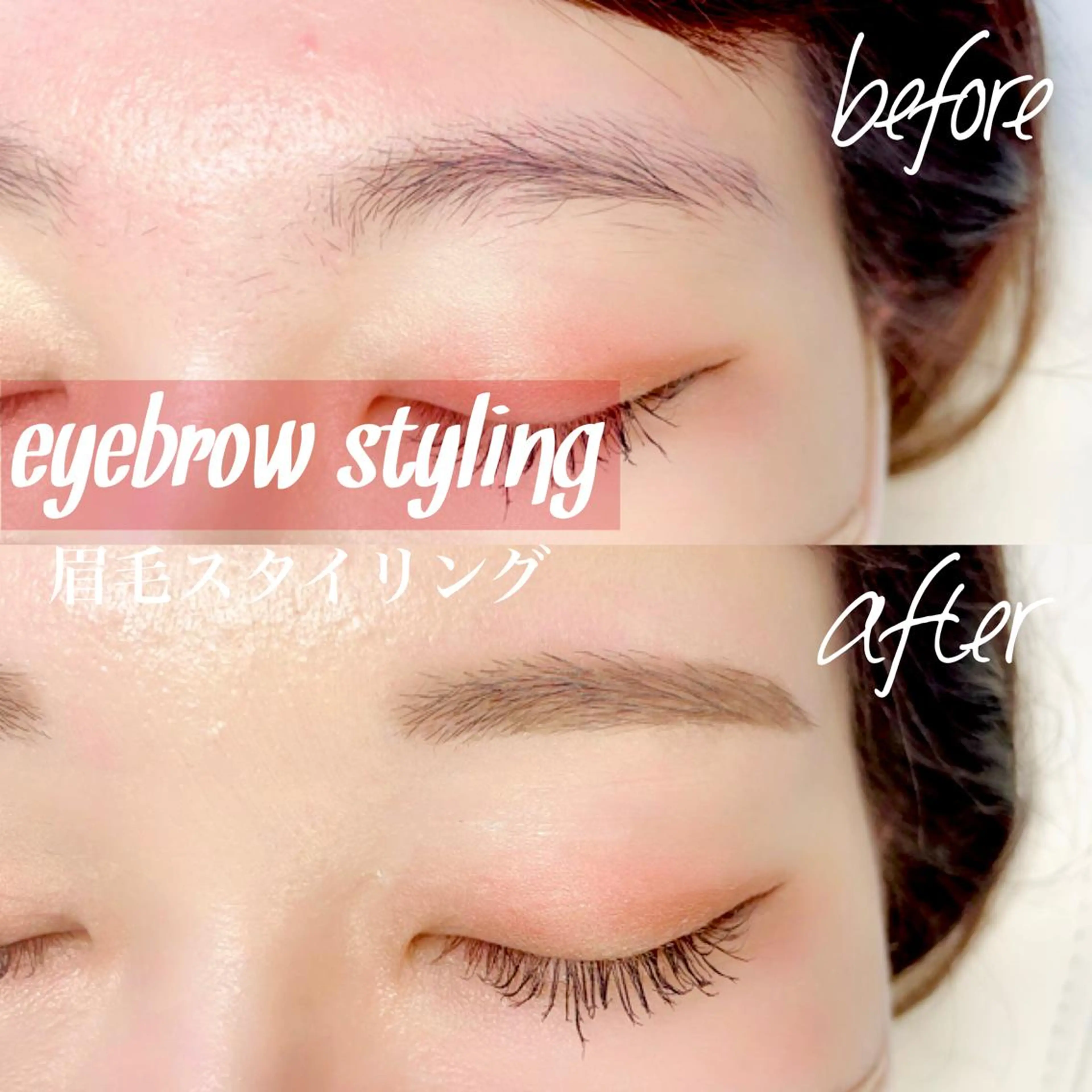 メンズ 🦋Dio...川越 MINAKI🦋のマツエク・マツパデザイン