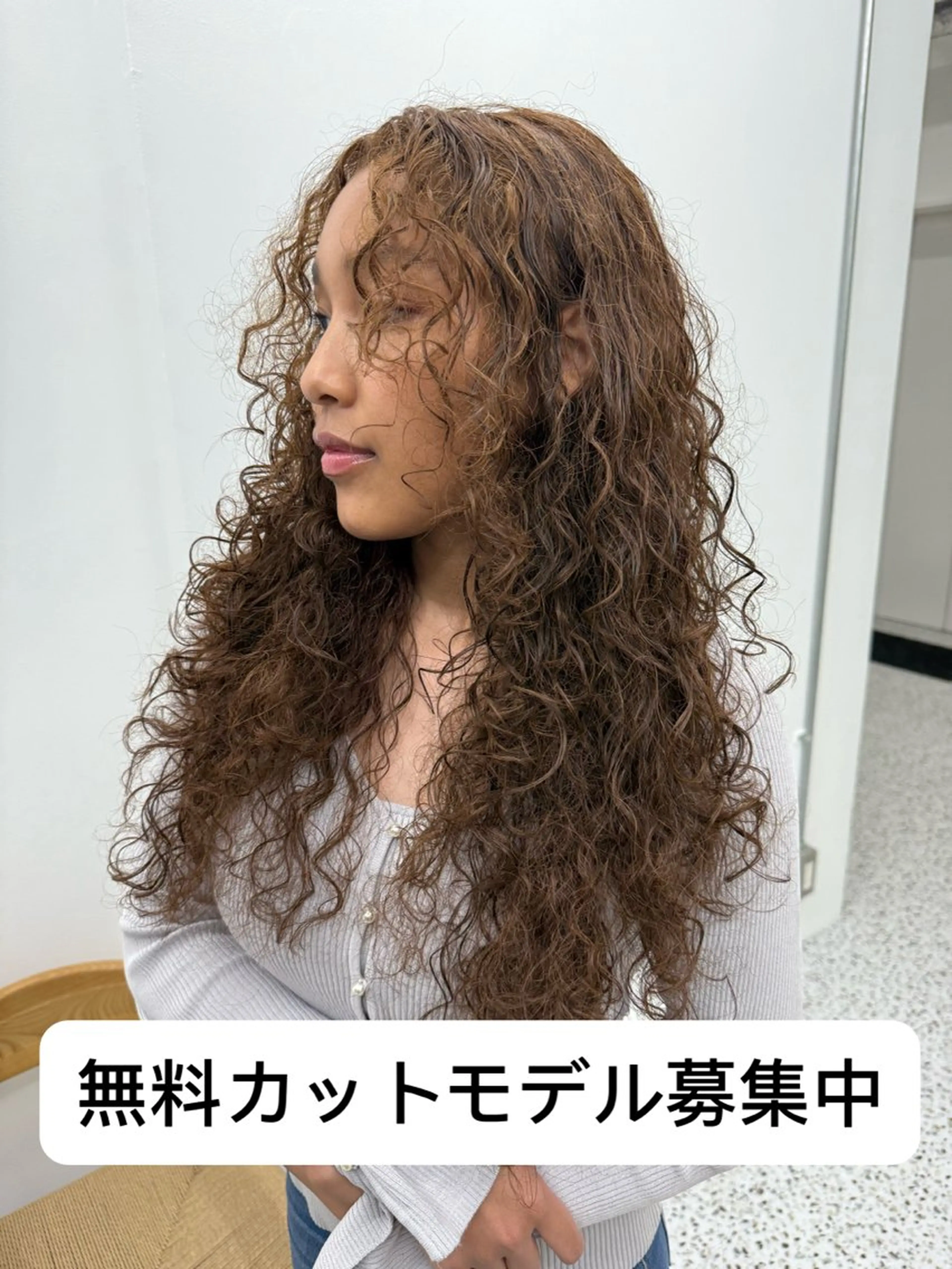 ロング レディースカラー✨ urara渋谷のヘアスタイル