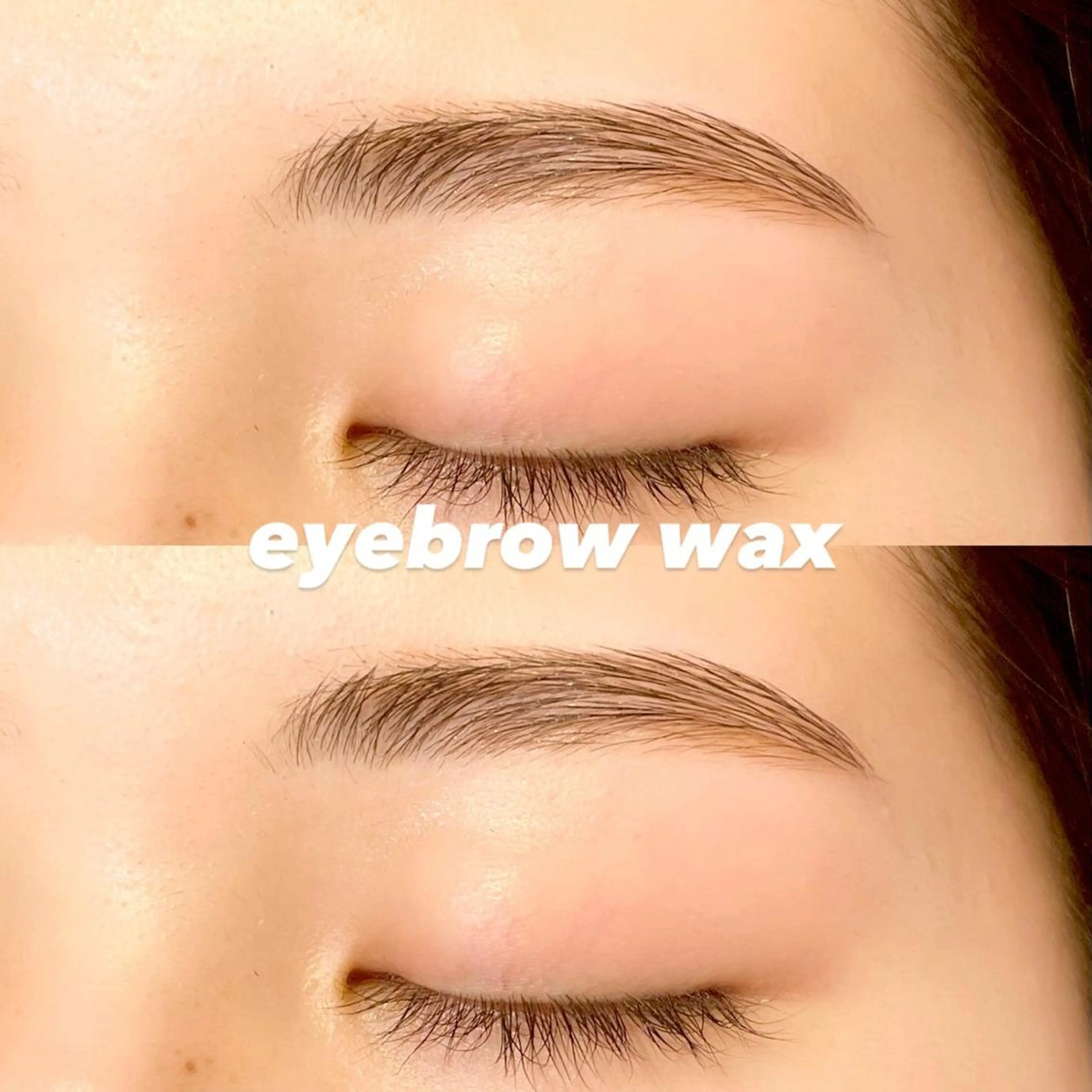 アイブロウ ワックス脱毛 御園生 彩のマツエク・マツパデザイン