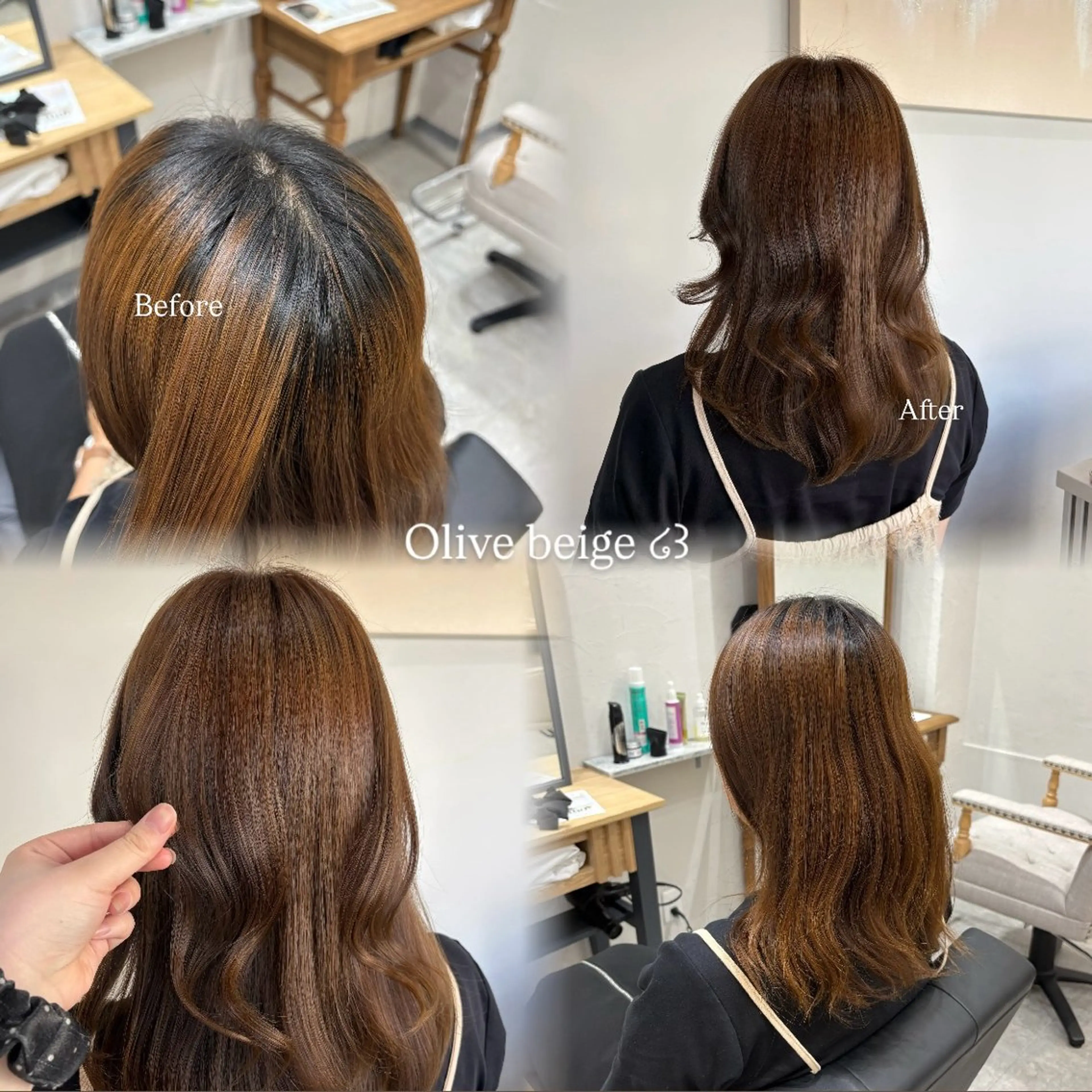 ミディアム カラー ベージュカラー オリーブベージュ ヘアカラー 谷口 綾架のヘアスタイル