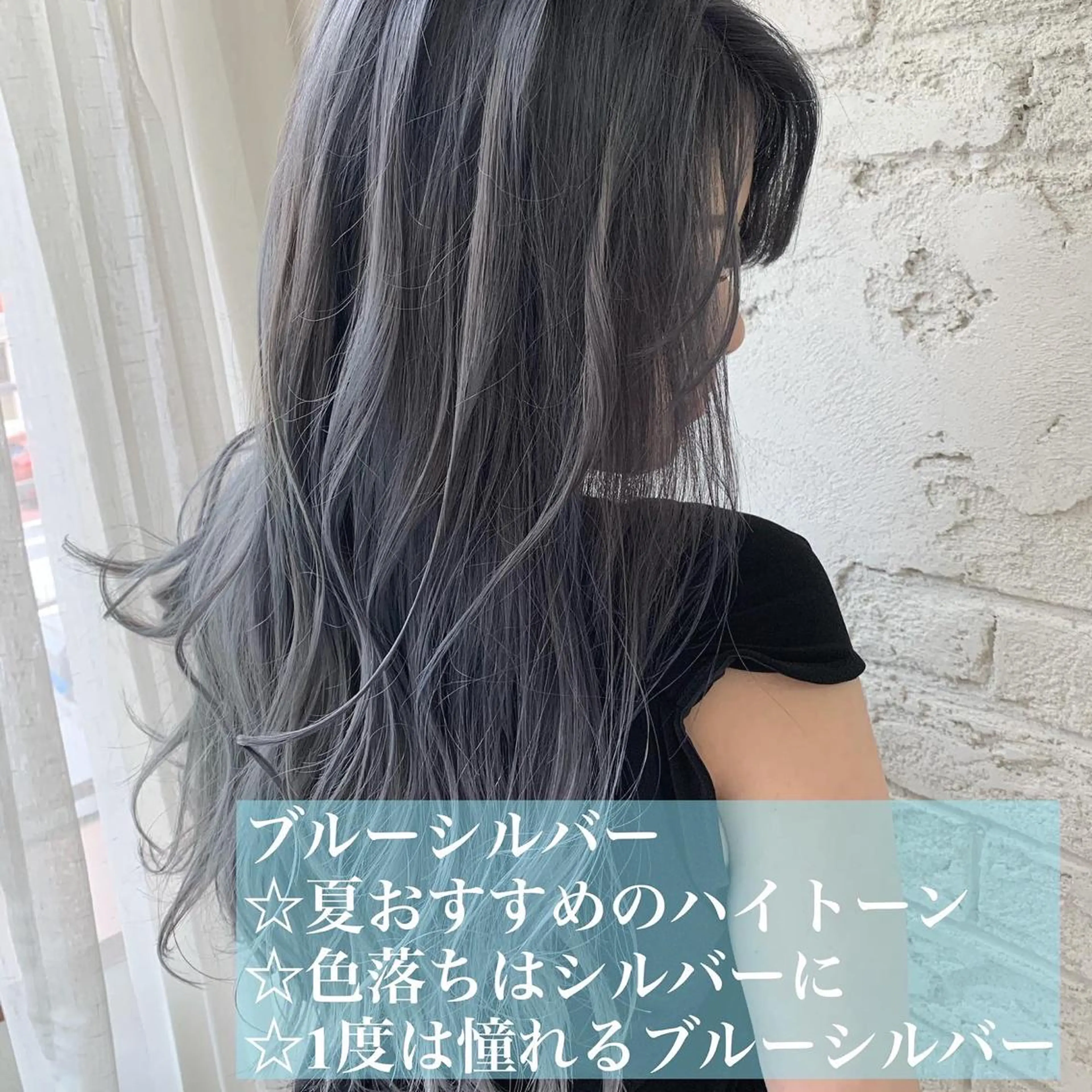 ロング アッシュ アッシュグレー ヘアカラー 🇺🇸ハイライト特 化美容師🇺🇸漆沢のヘアスタイル