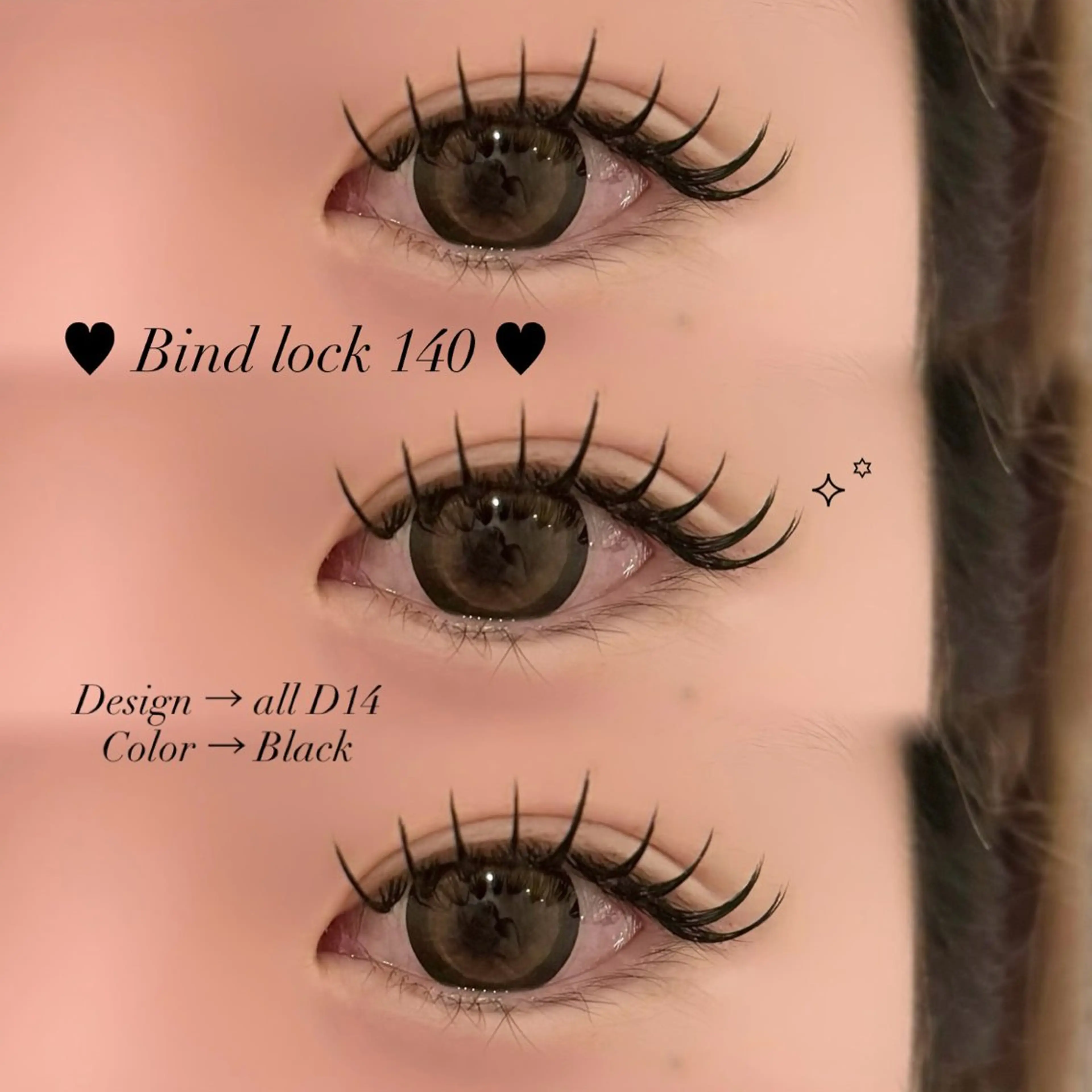 マツエク・マツパ バインドロック 束感まつ毛 マツエク LuXiel Ricoのマツエク・マツパデザイン