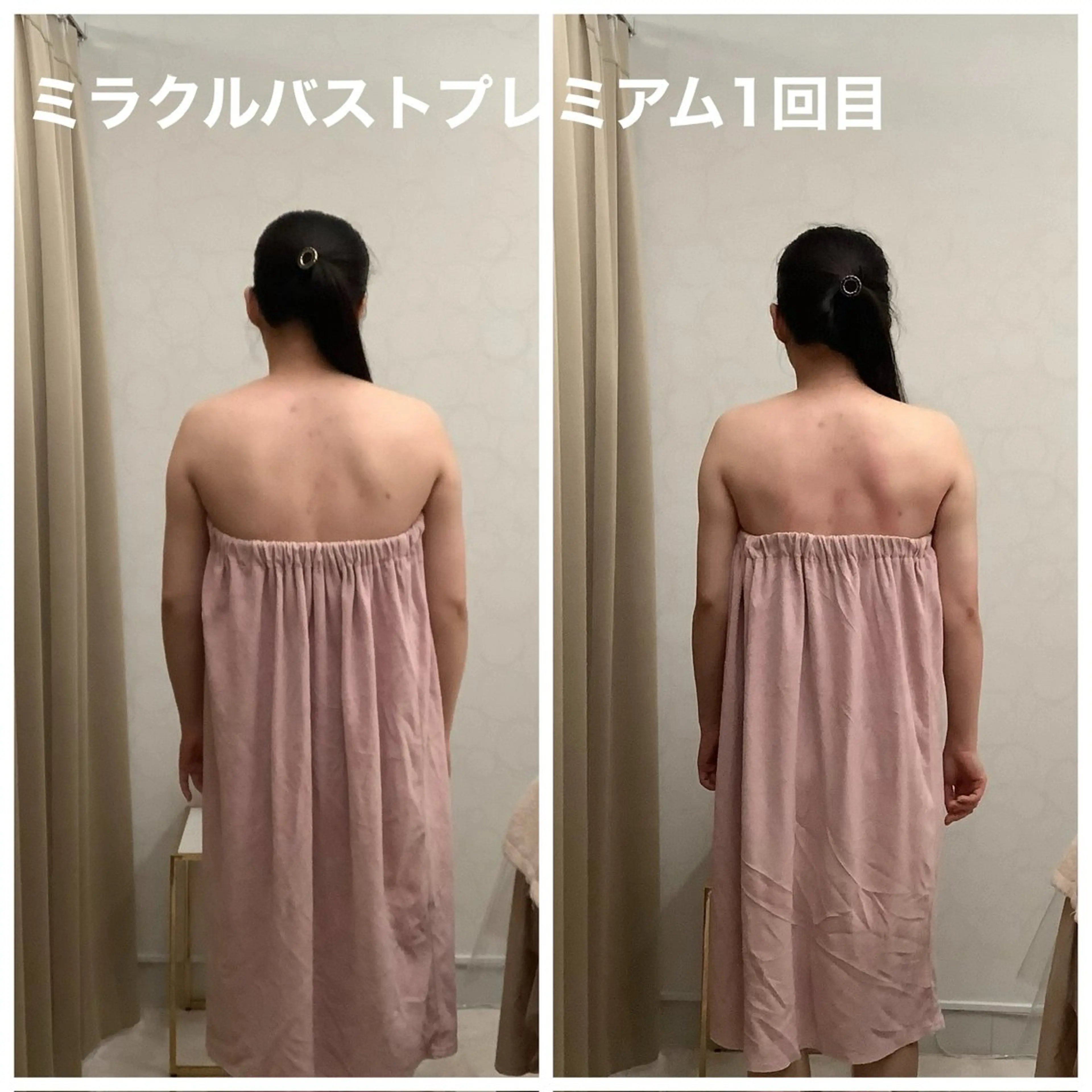 エステ ミラクルバスト 銀座店のエステ・リラクイメージ