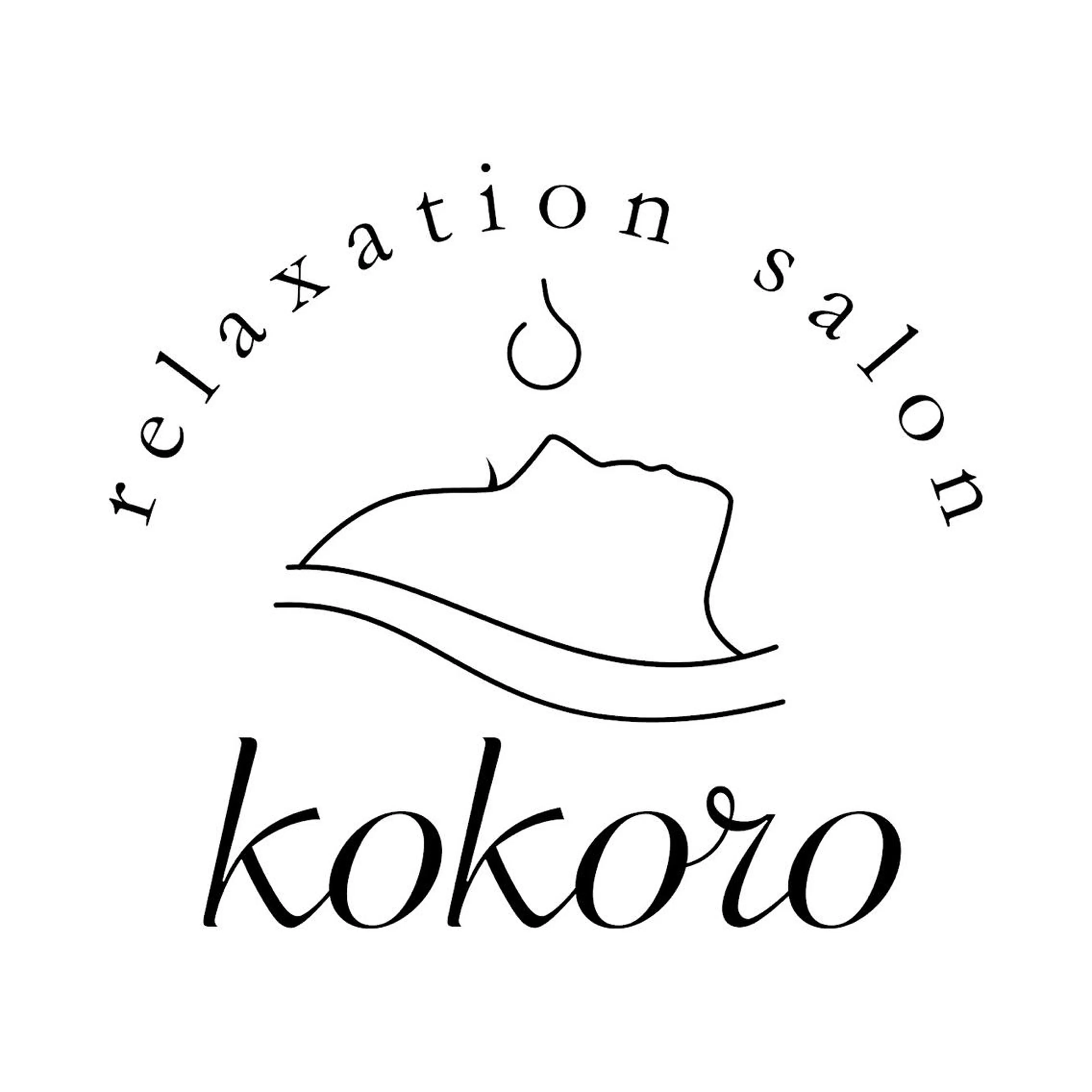 リラクゼーション サロンKOKOROのエステ・リラクイメージ