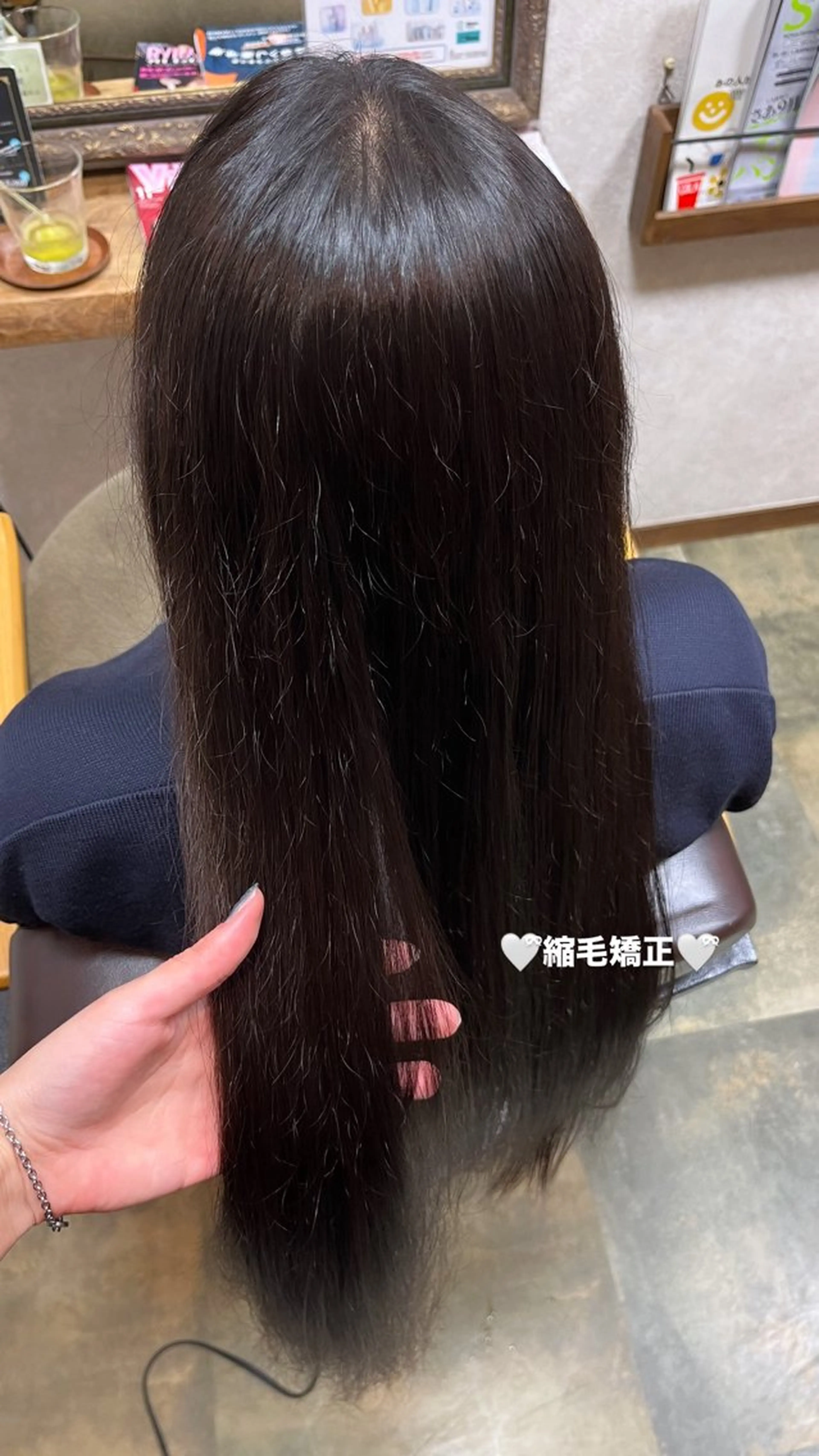 🤍ྀི縮毛矯正🤍ྀིの写真