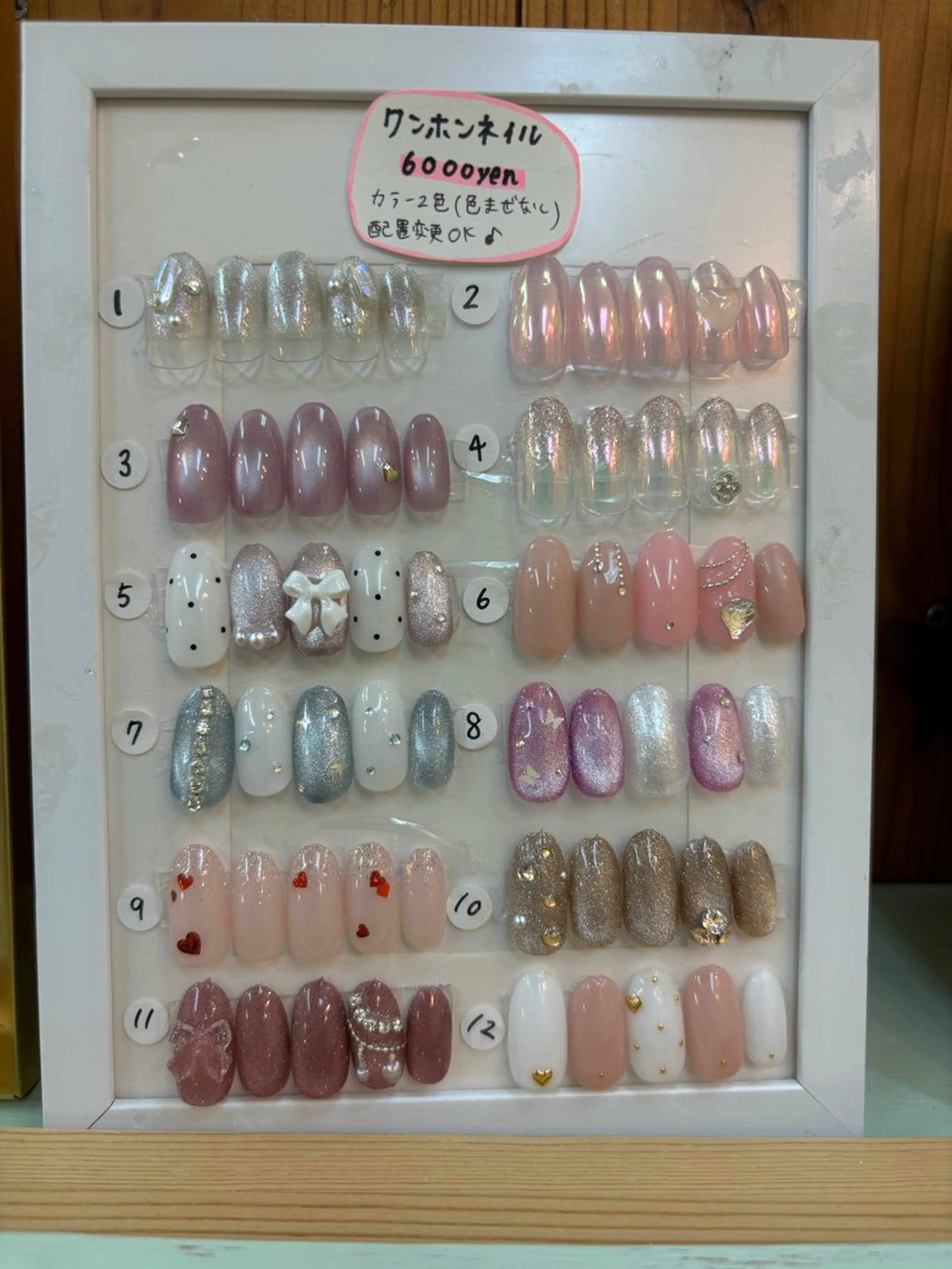 ネイル ハンドネイル Queennail 北堀江megumiのネイルデザイン