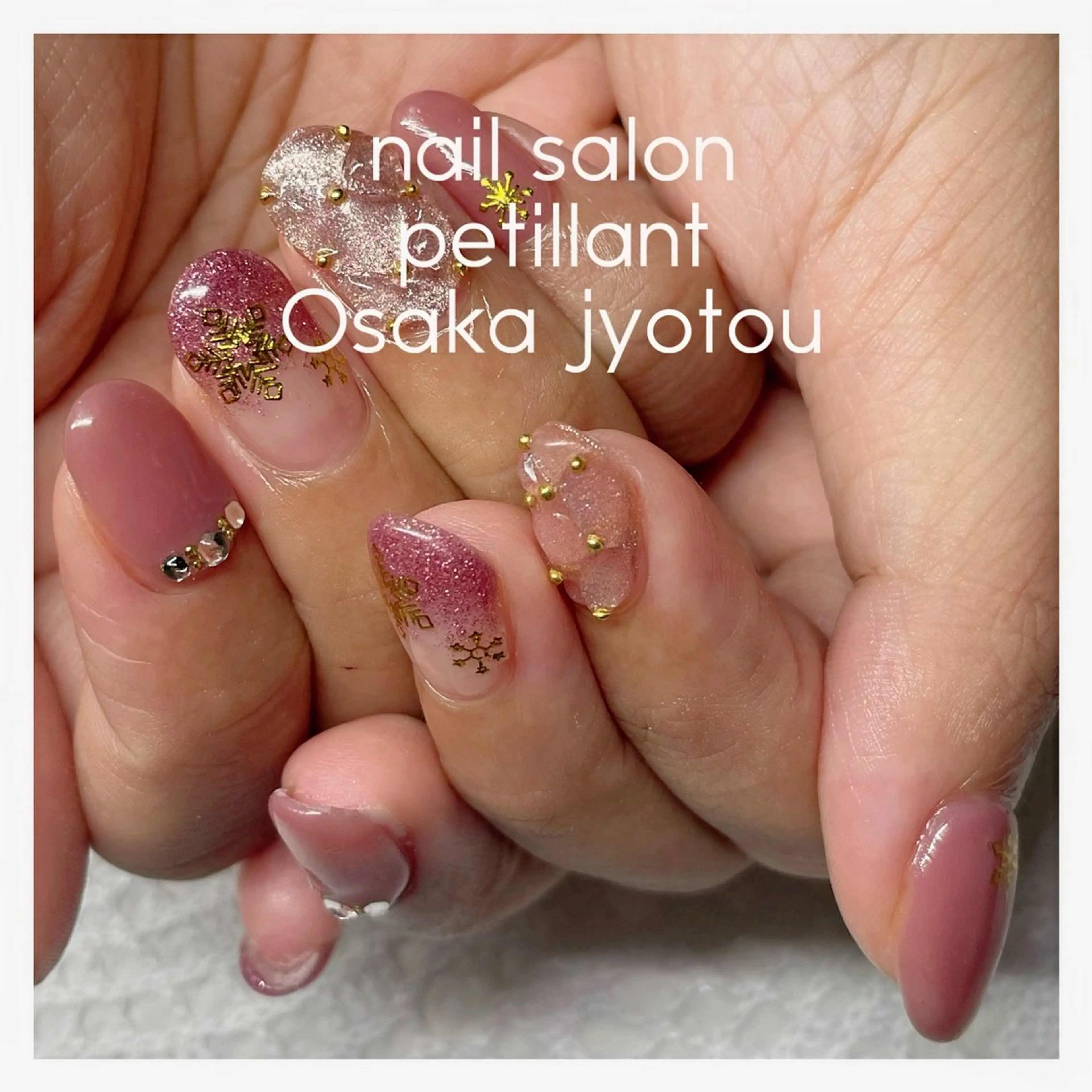 ネイル アートネイル ピンク nail salon petillantのネイルデザイン