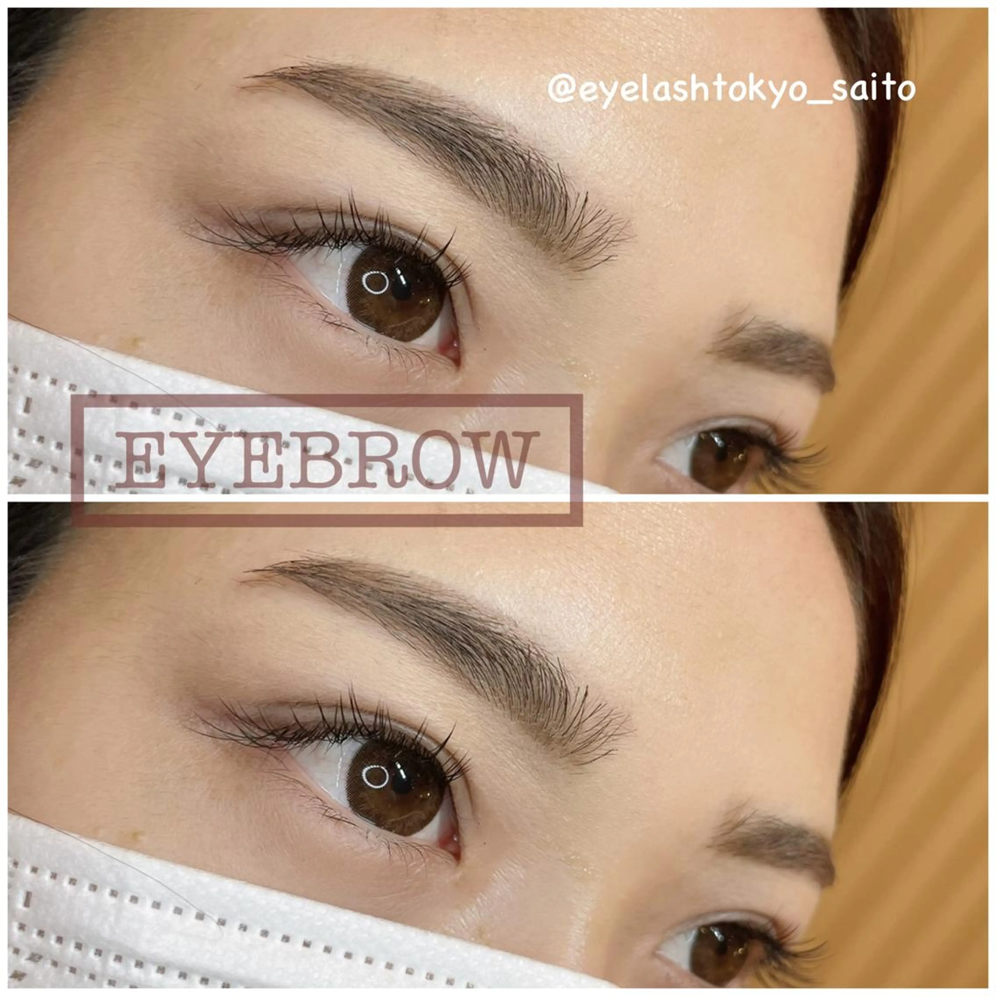 マツエク・マツパ 🥀Saito Tomomi🥀のマツエク・マツパデザイン