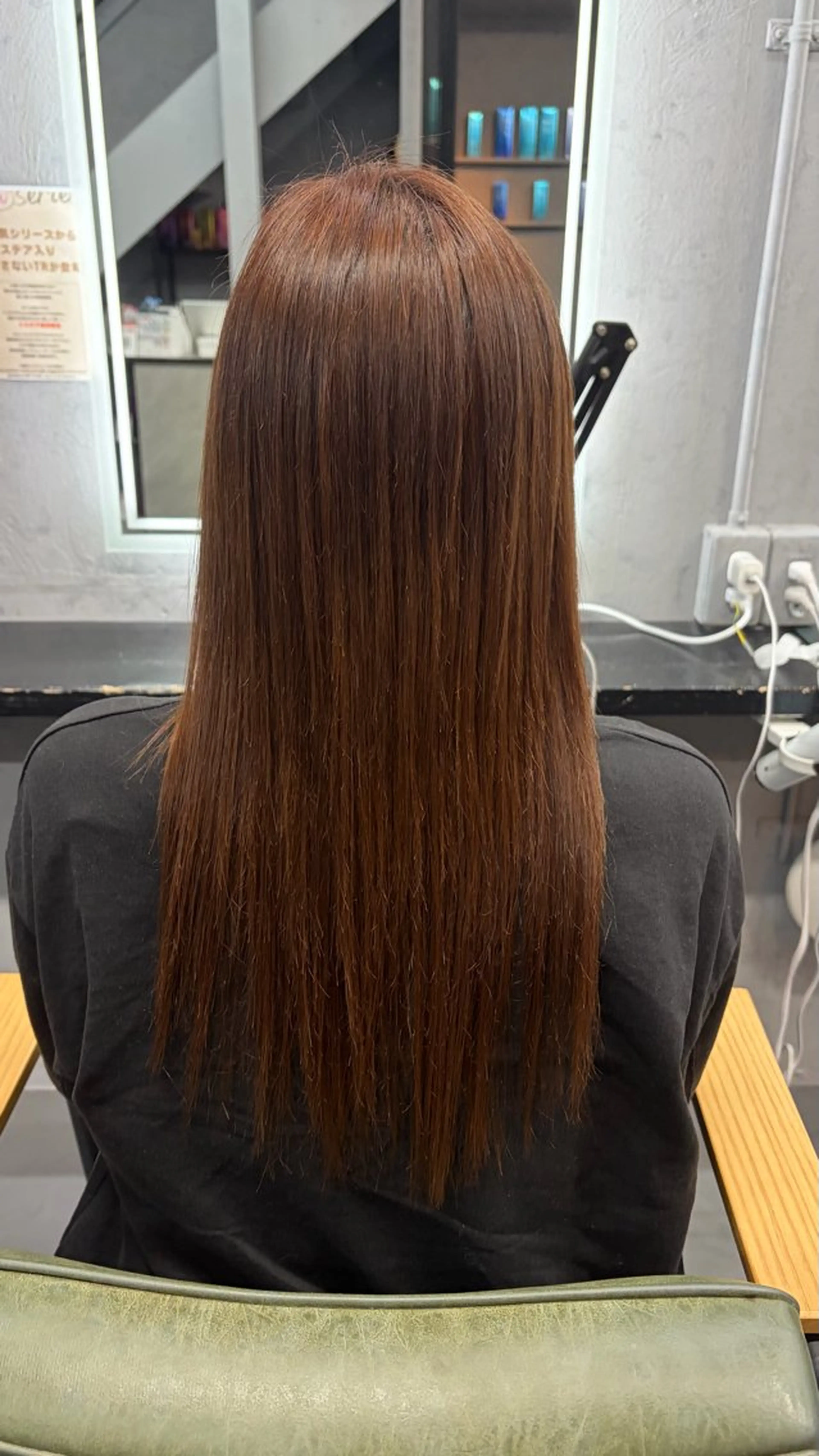 ロング やぶかみ りんのヘアスタイル