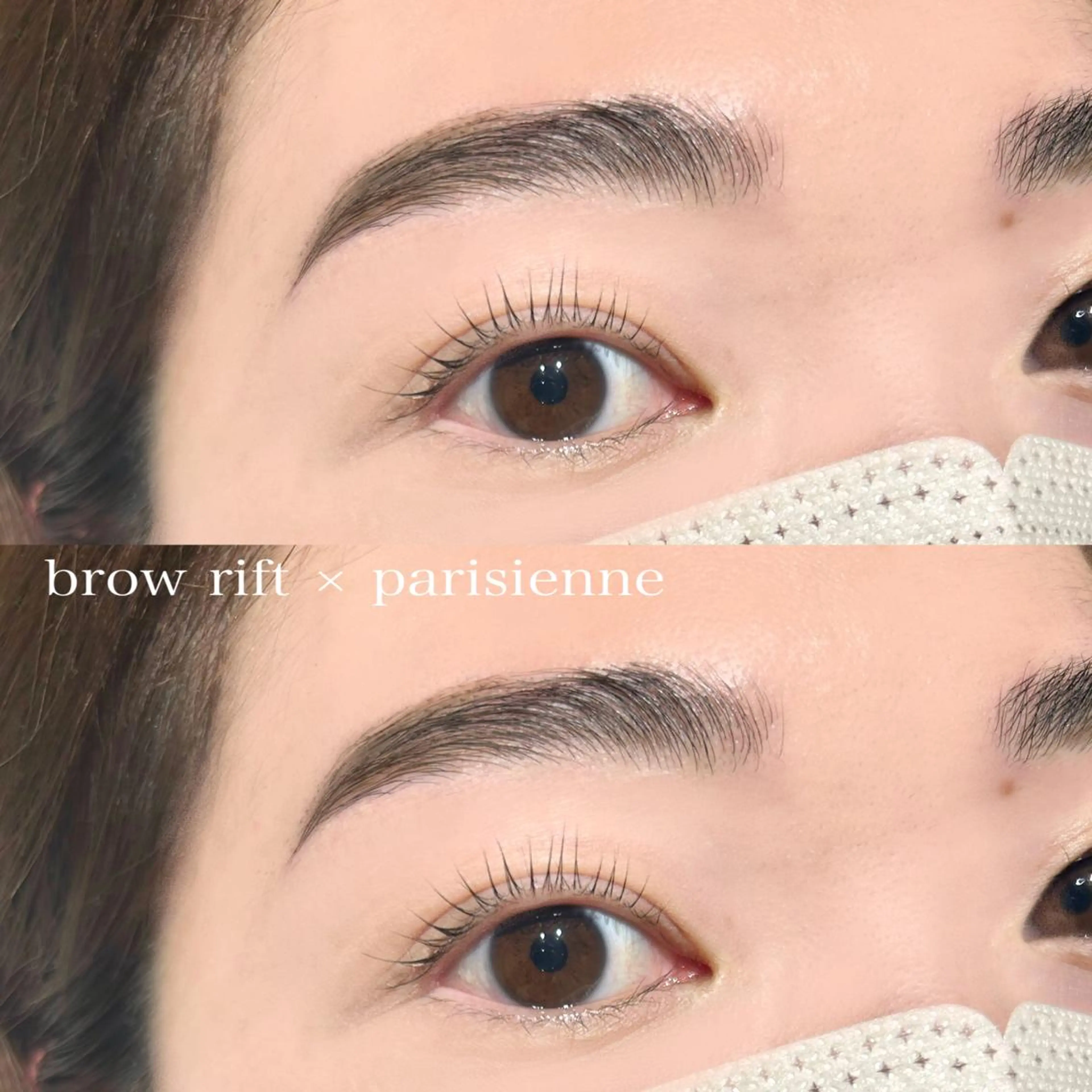 マツエク・マツパ アイブロウ パリジェンヌラッシュリフト Lowen kahoのマツエク・マツパデザイン