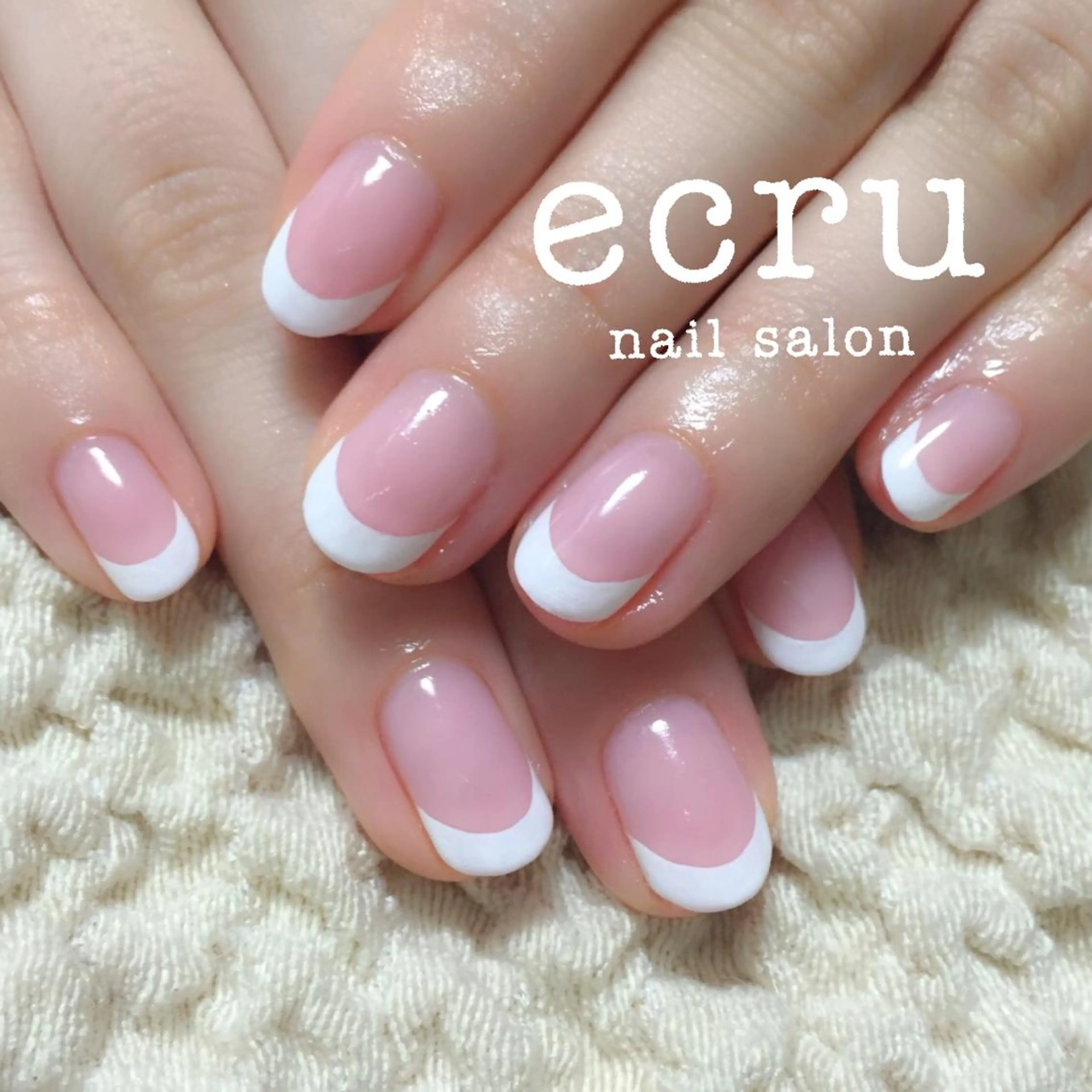 ネイル フレンチネイル ジェルネイル ワンカラーネイル ピンク シンプルネイル ecru nail 長谷川まきのネイルデザイン