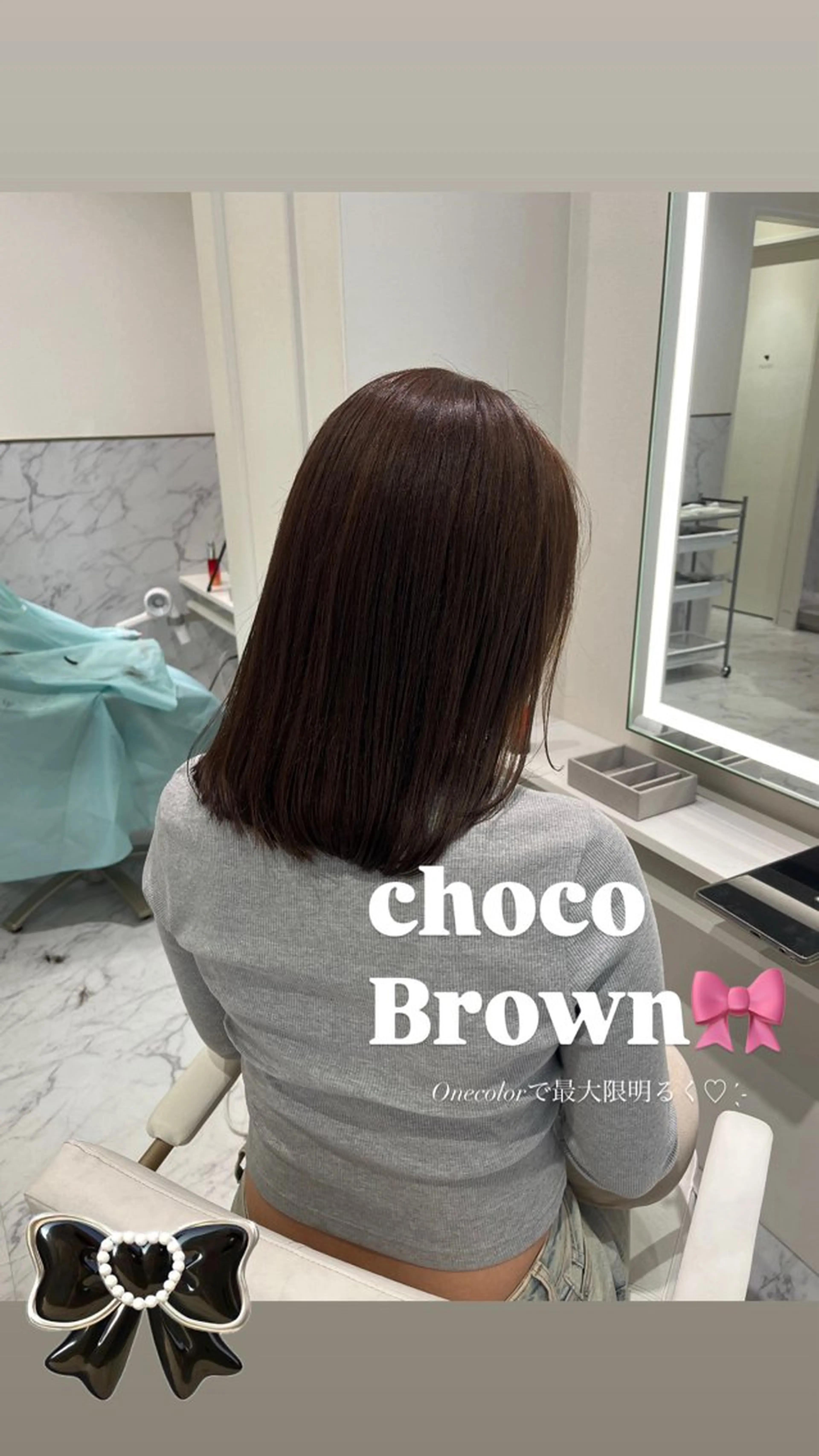 ミディアム カット ヘアカラー ParveMix /石田 佳澄🩶のヘアスタイル