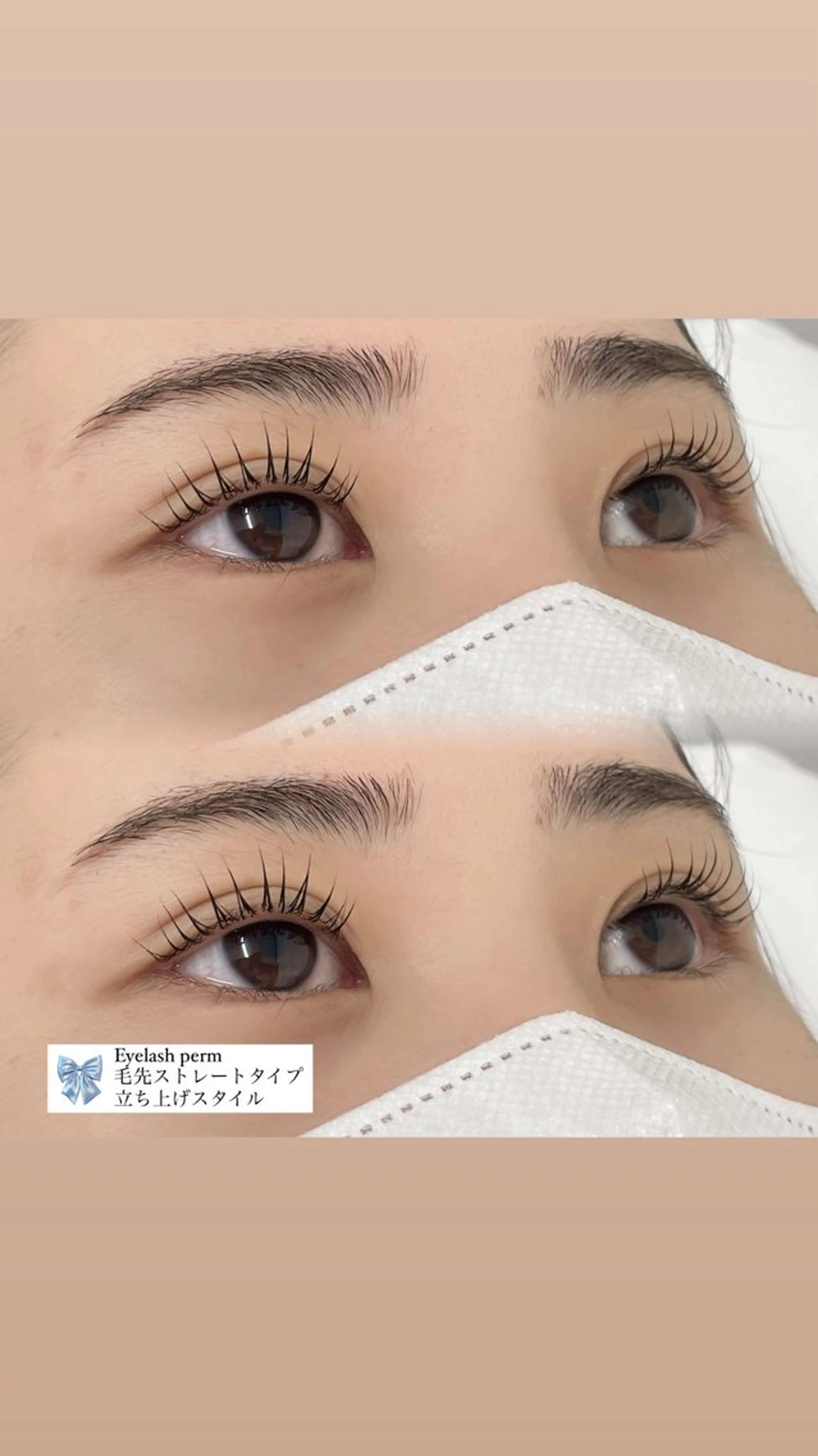 マツエク・マツパ PRIMO🪄💫 himeのマツエク・マツパデザイン