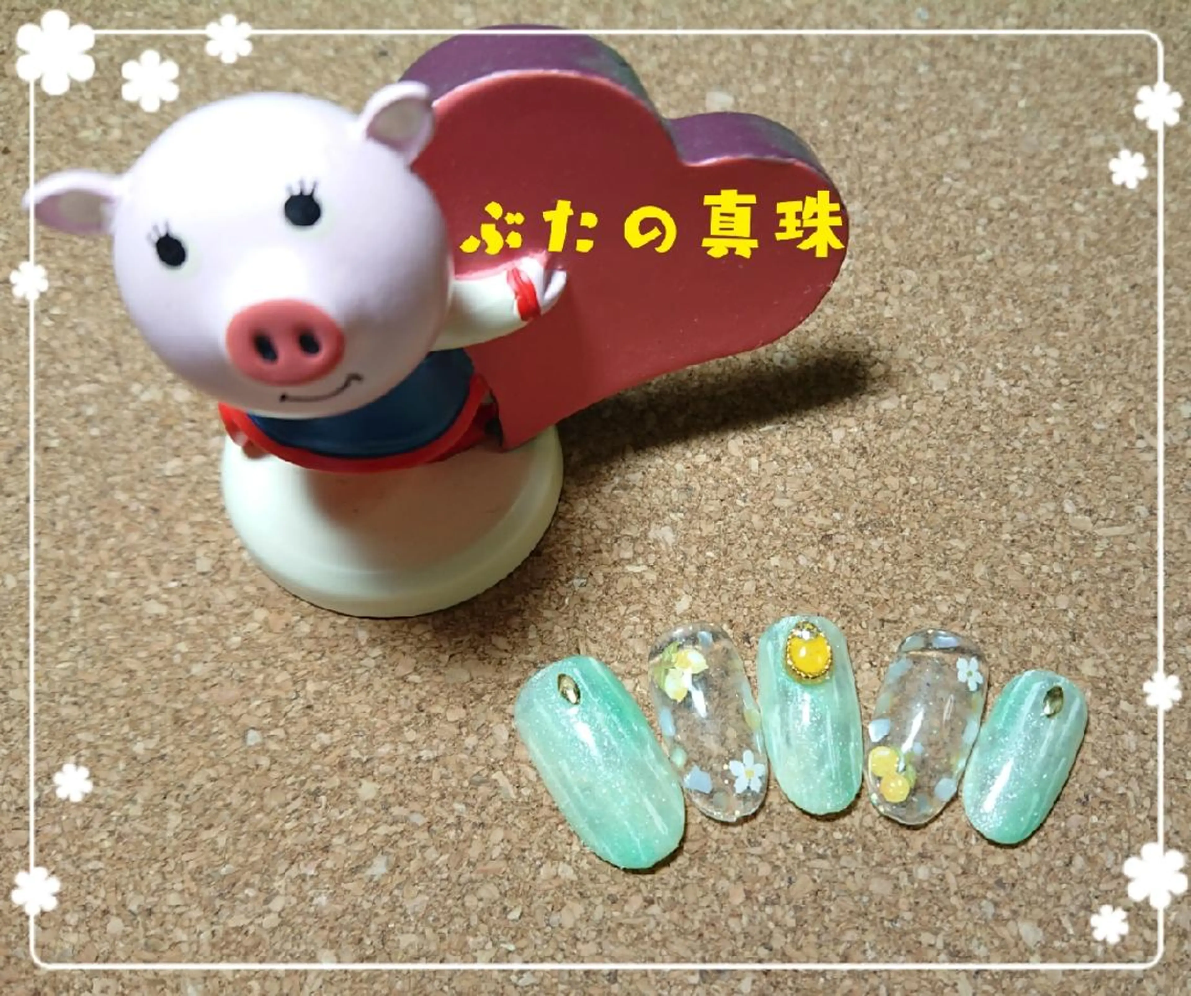 ネイル ハンドネイル 林 珠里のネイルデザイン