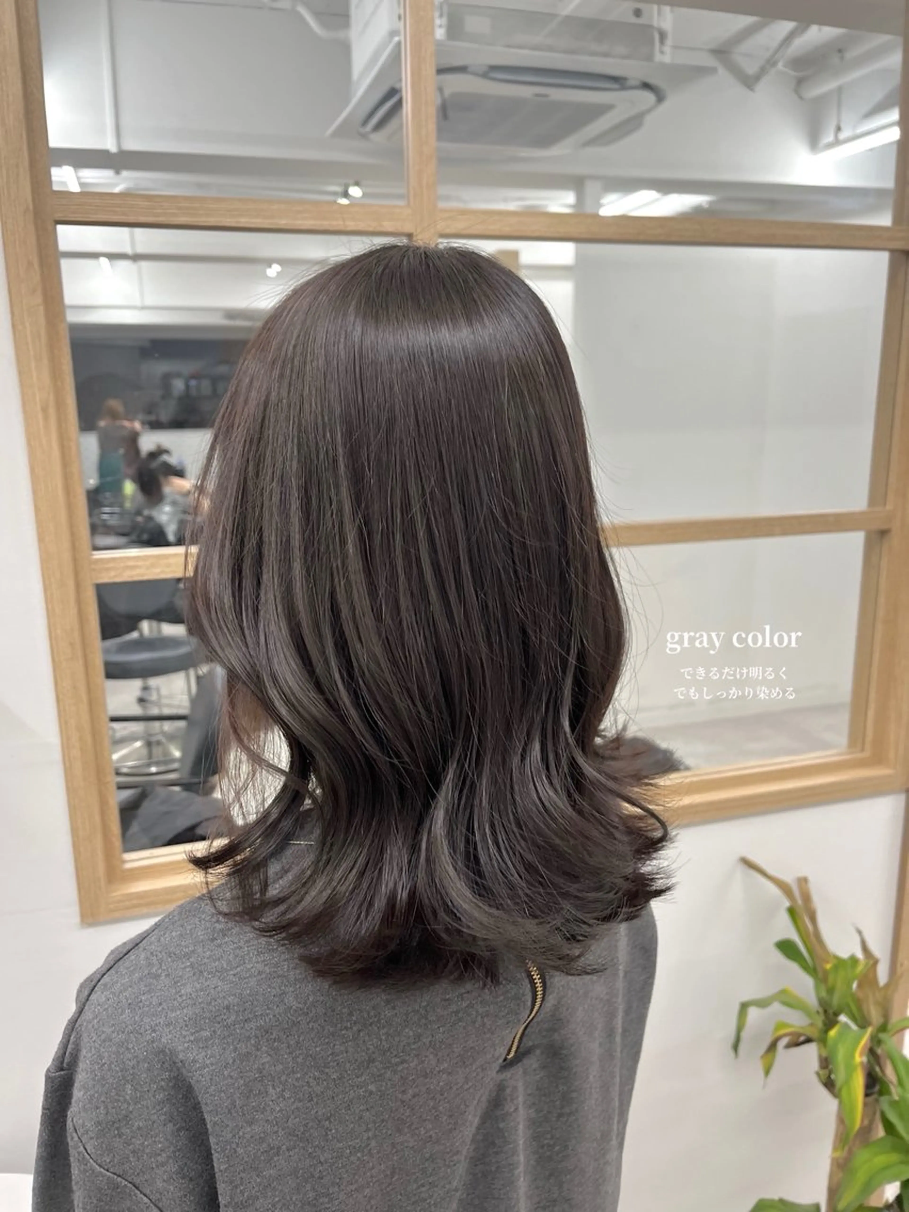 ロング カラー 柔らかオリーブ🌿 HIMARI🌻のヘアスタイル