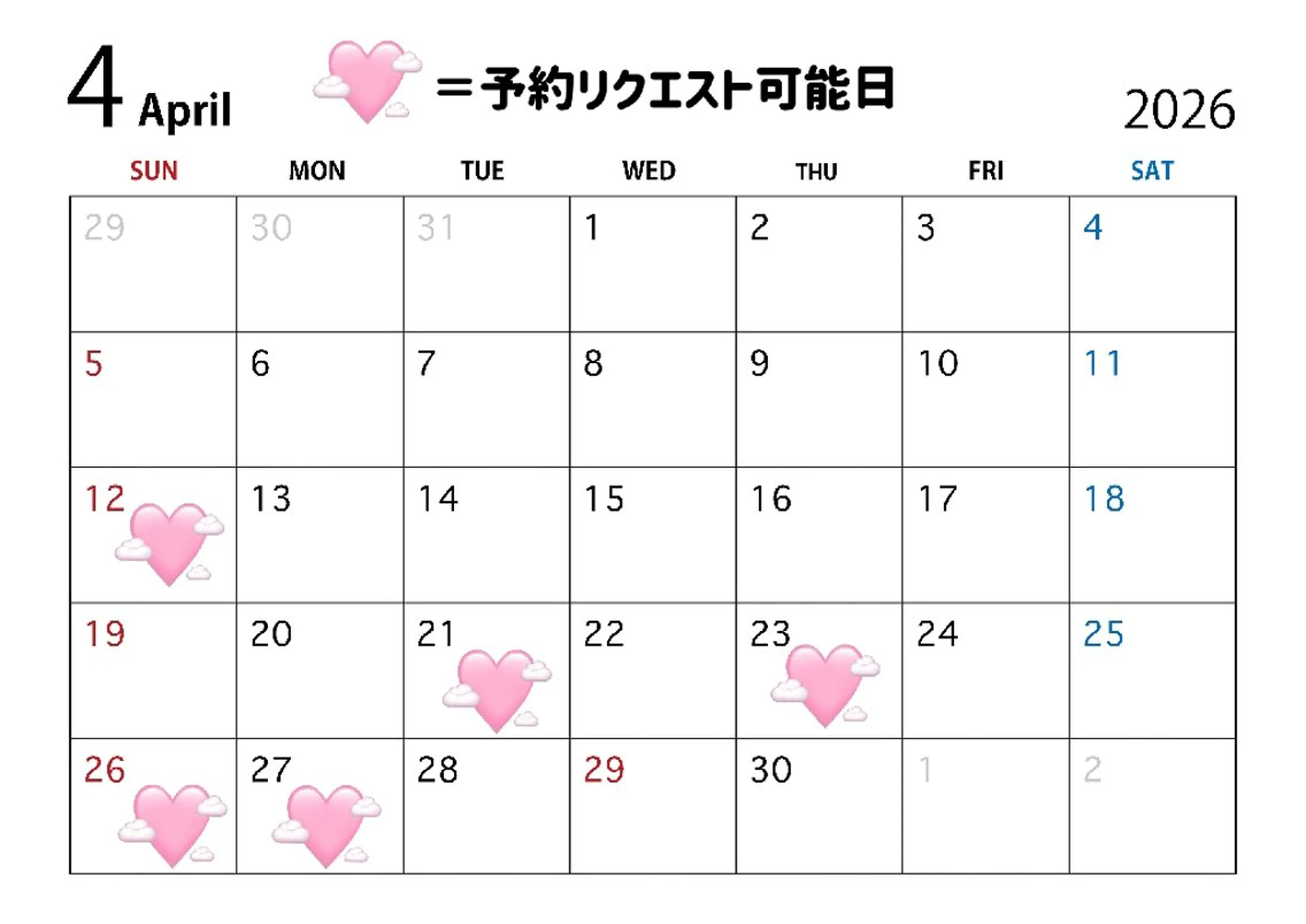 カット ヘアカラー トリートメント 透明感カラー️🫧‪ ℝ𝕚𝕟𝕒のヘアスタイル