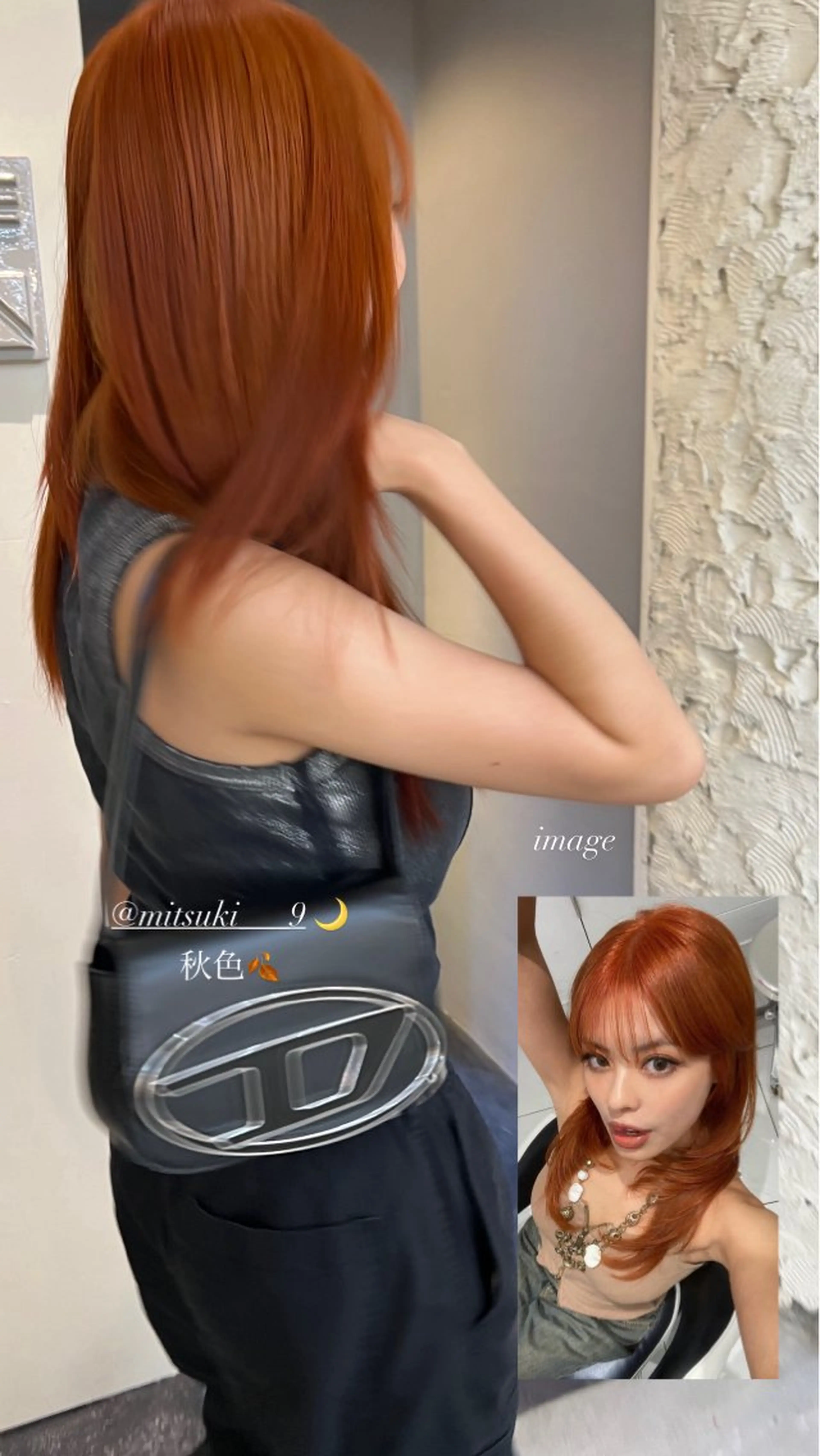 ロング カラー haco＋所属・圧倒的デザイン力 店長🎨RENAのヘアスタイル