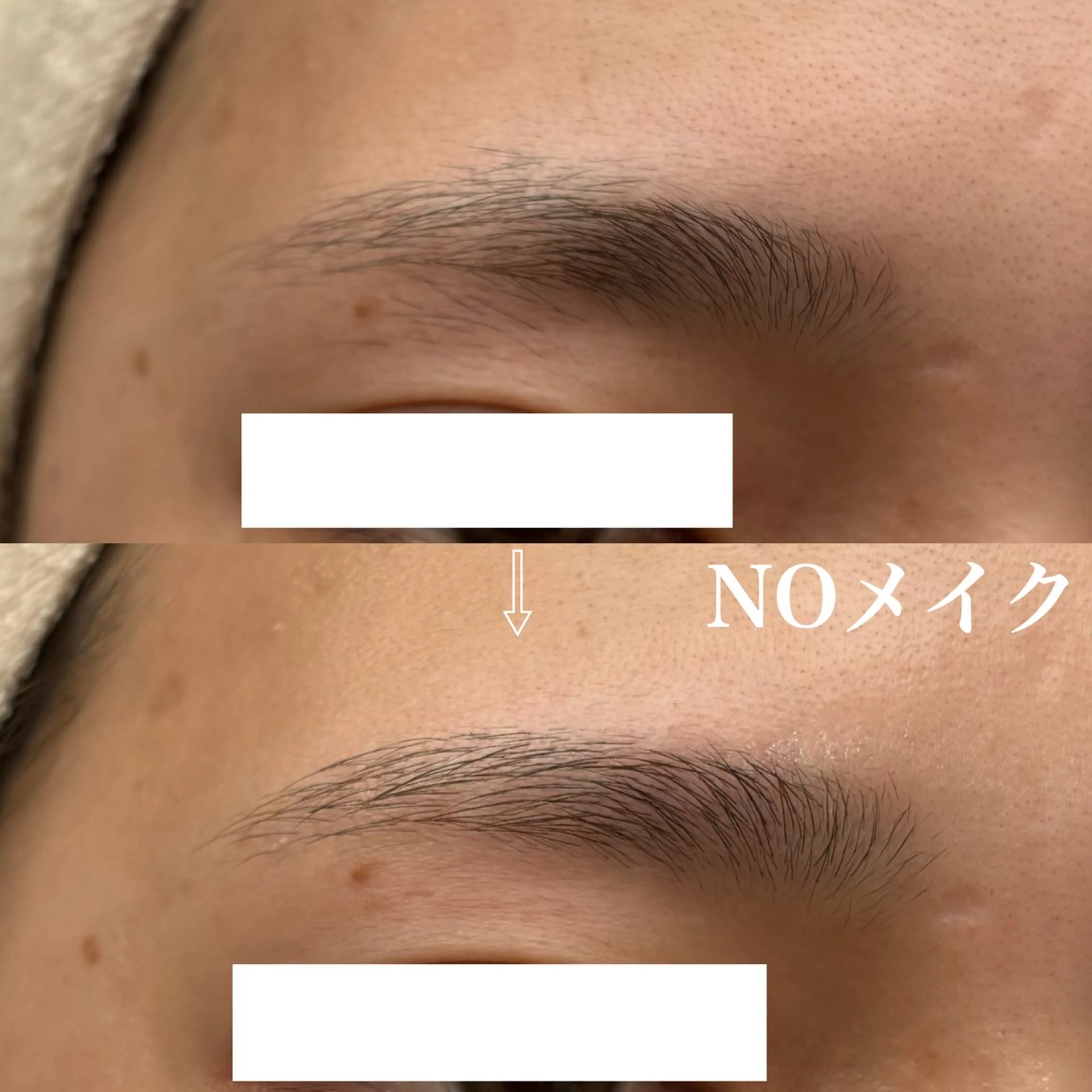 アイブロウ 眉カット 眉毛ワックス脱毛 ワックス脱毛 眉カット その他(アイブロウ) 肌管理&nail Salon  Duxのエステ・リラクイメージ