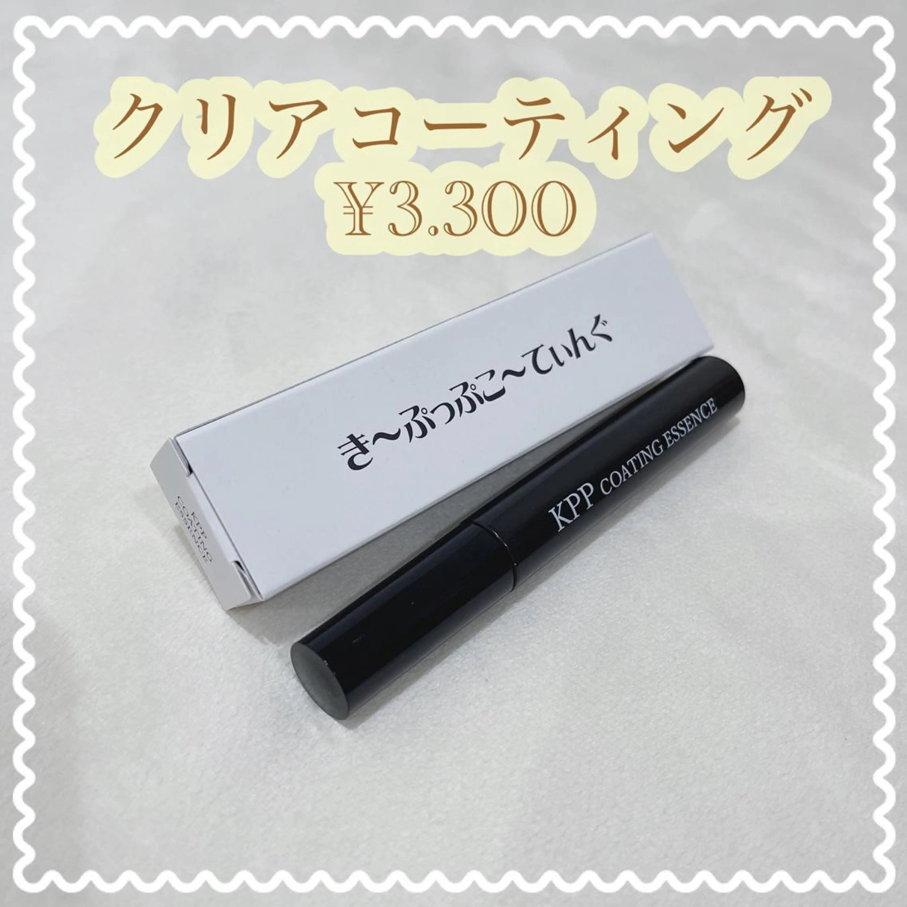eyelash salon　TOKIのマツエク・マツパデザイン