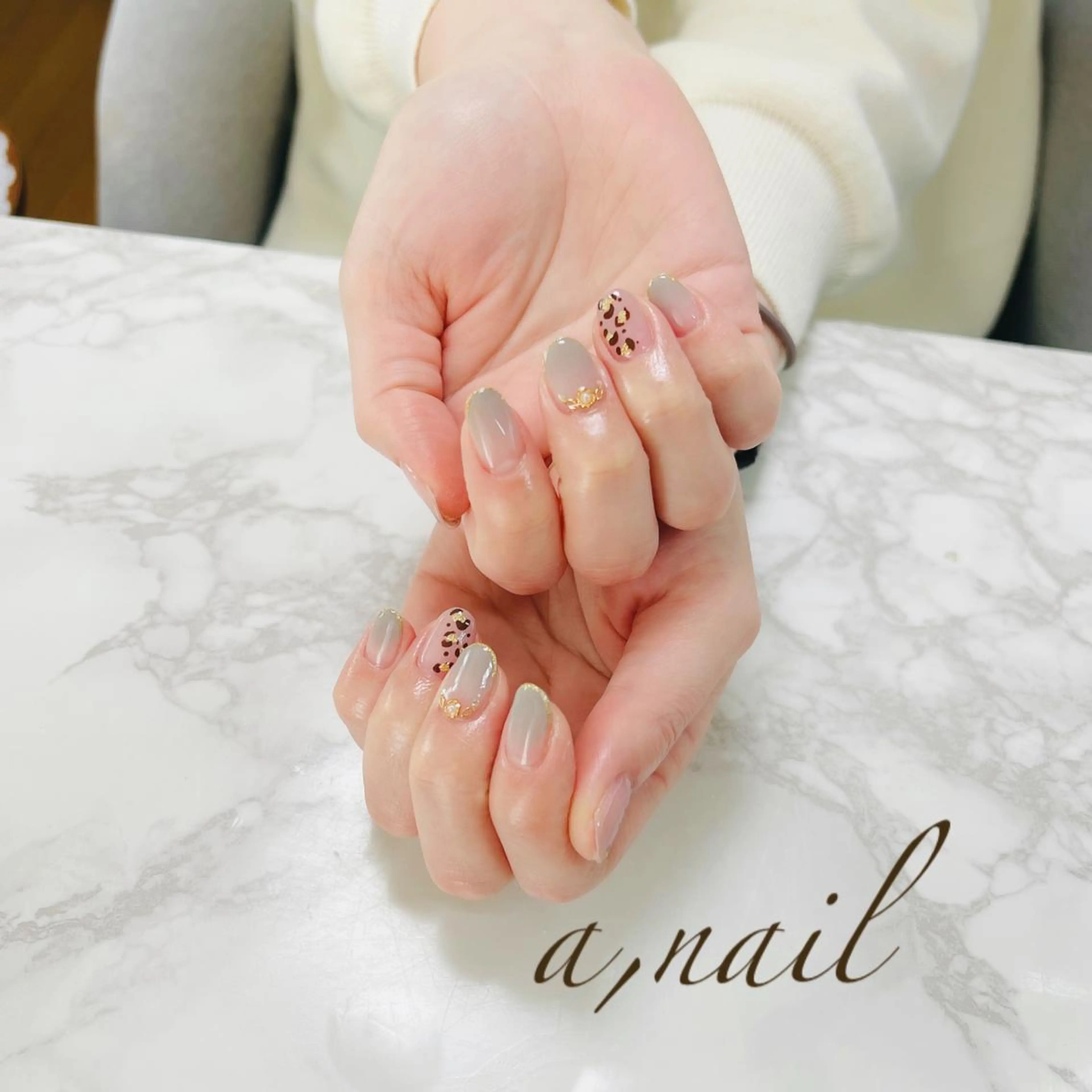 ネイル アニマル柄 フレンチネイル ジェルネイル グラデーション ワンカラーネイル ネイルサロン エーネイルのネイルデザイン