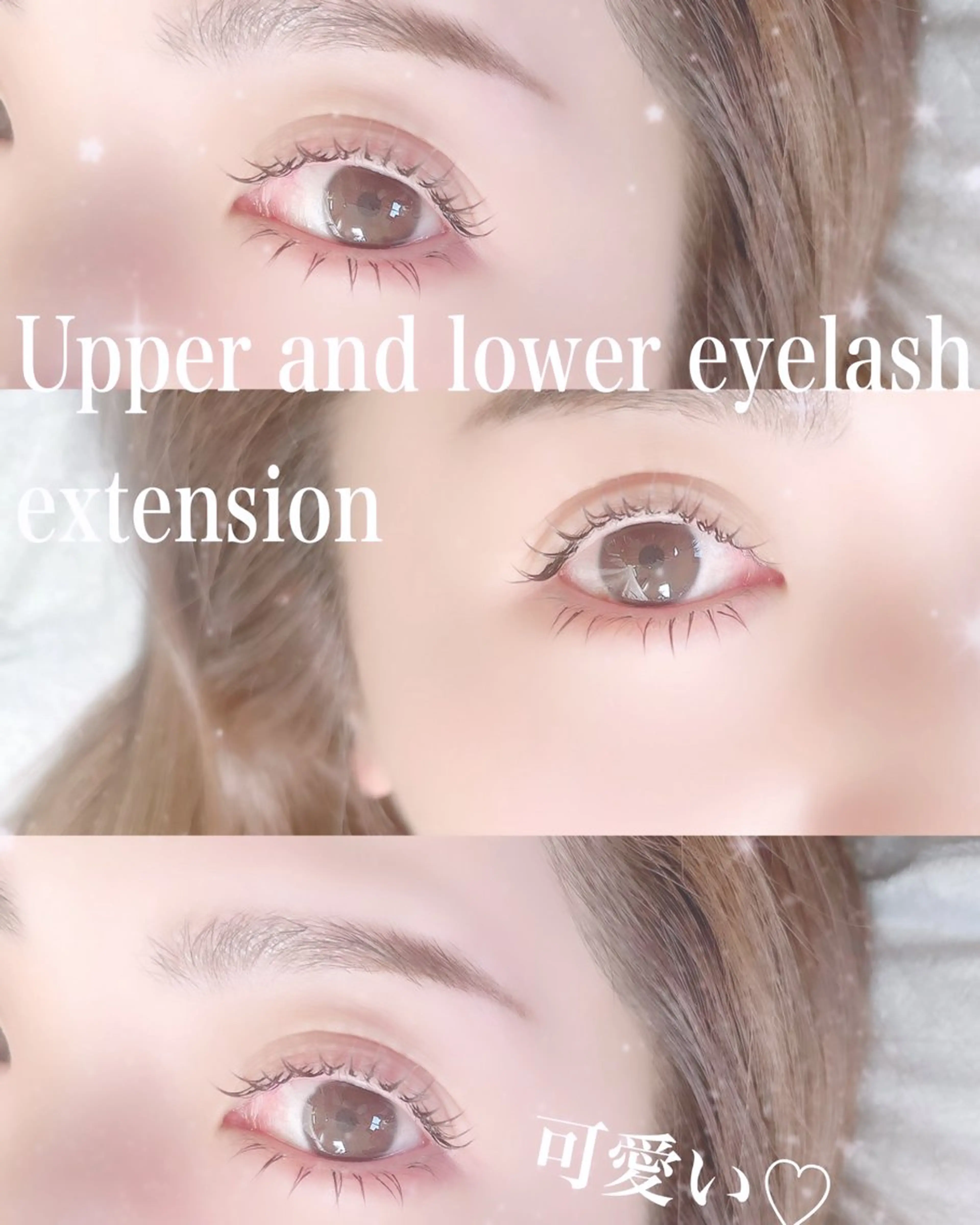 上下束感マツエク🌷上まつげ120本・下まつげ40本の写真