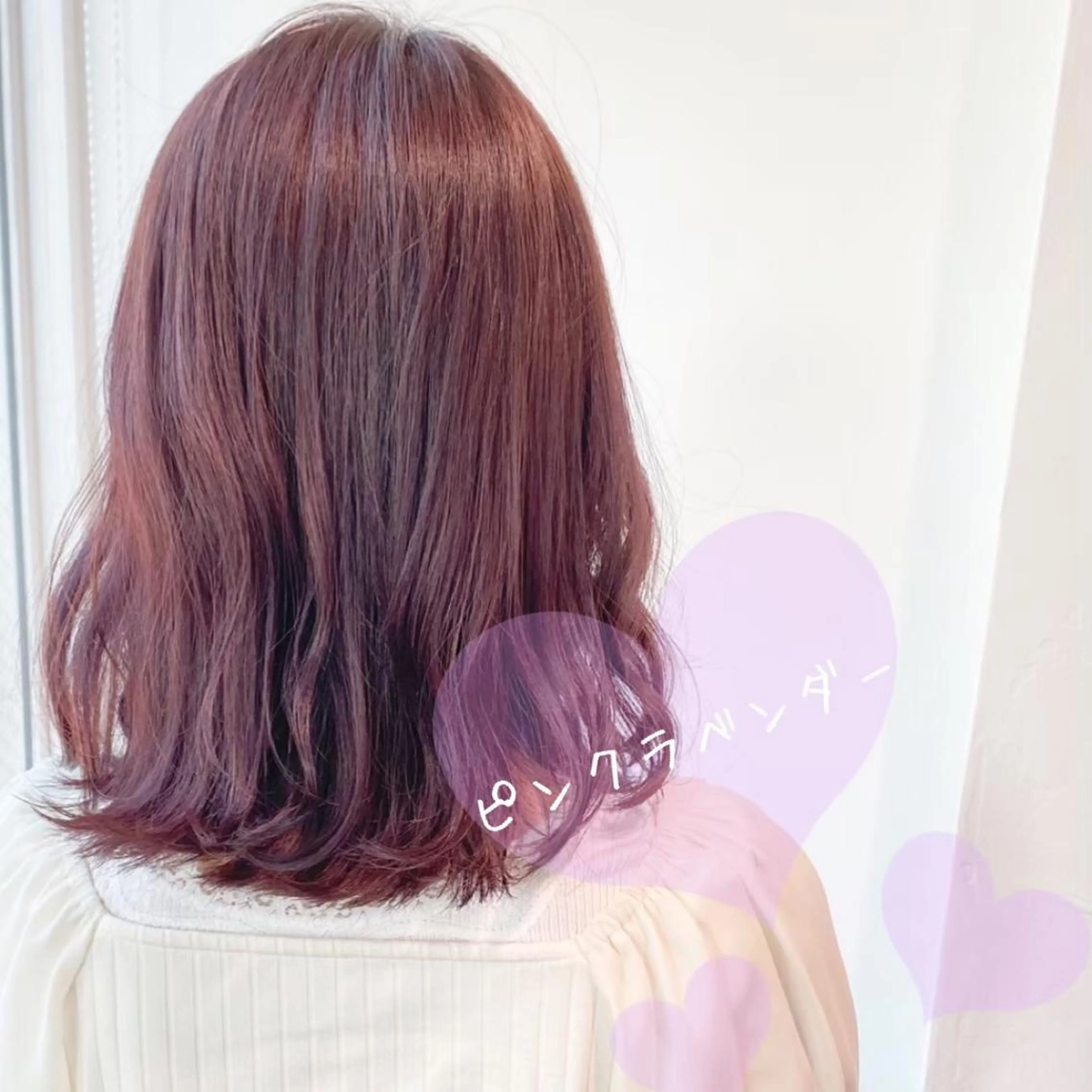 ミディアム カラー ヘアアレンジ ラベンダーカラー ピンクカラー ピンクラベンダー カット ヘアカラー トリートメント ヘアセット 全色特化美容師 /コウスケ🎨のヘアスタイル