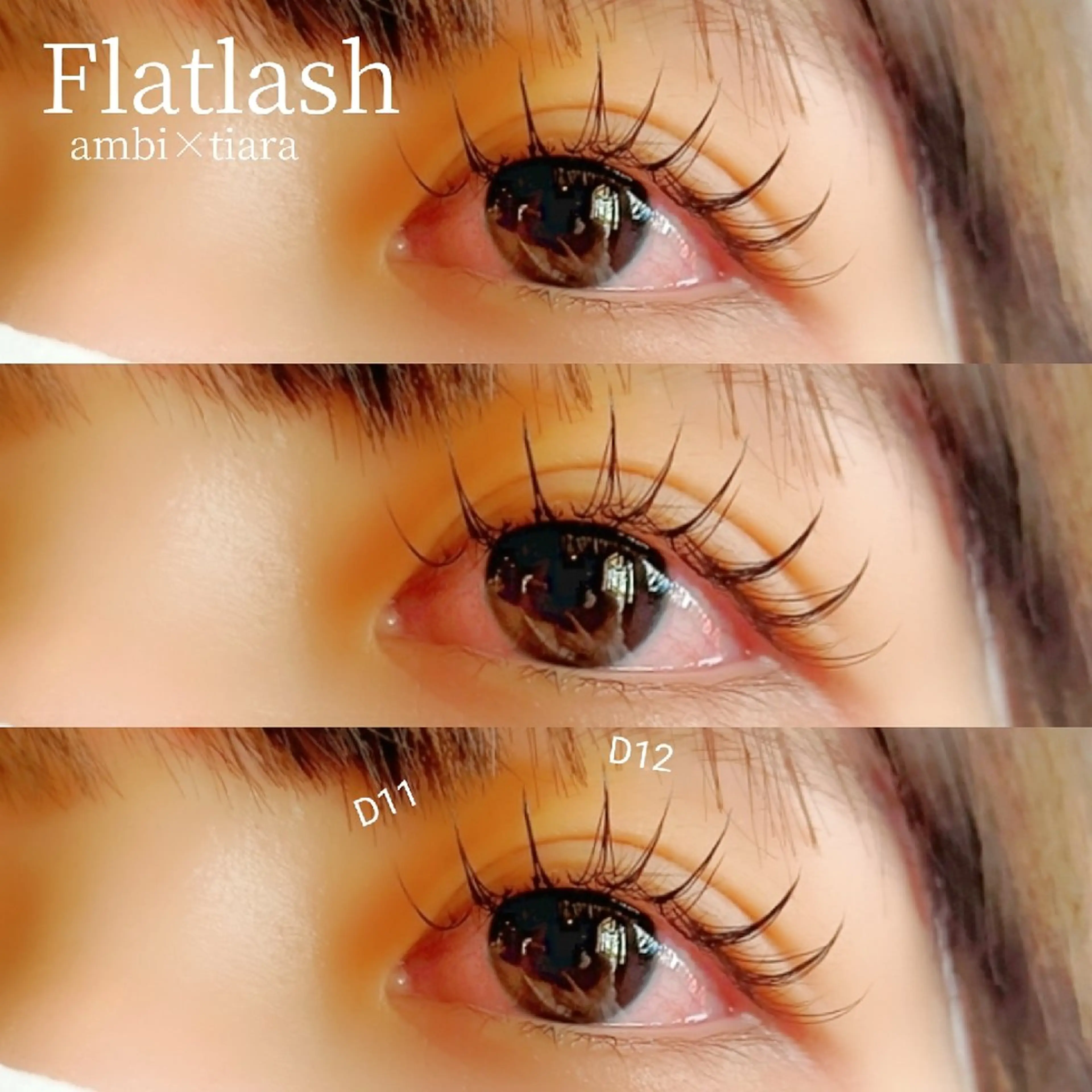 マツエク・マツパ マツエク ambi×tiara NAOKAのマツエク・マツパデザイン