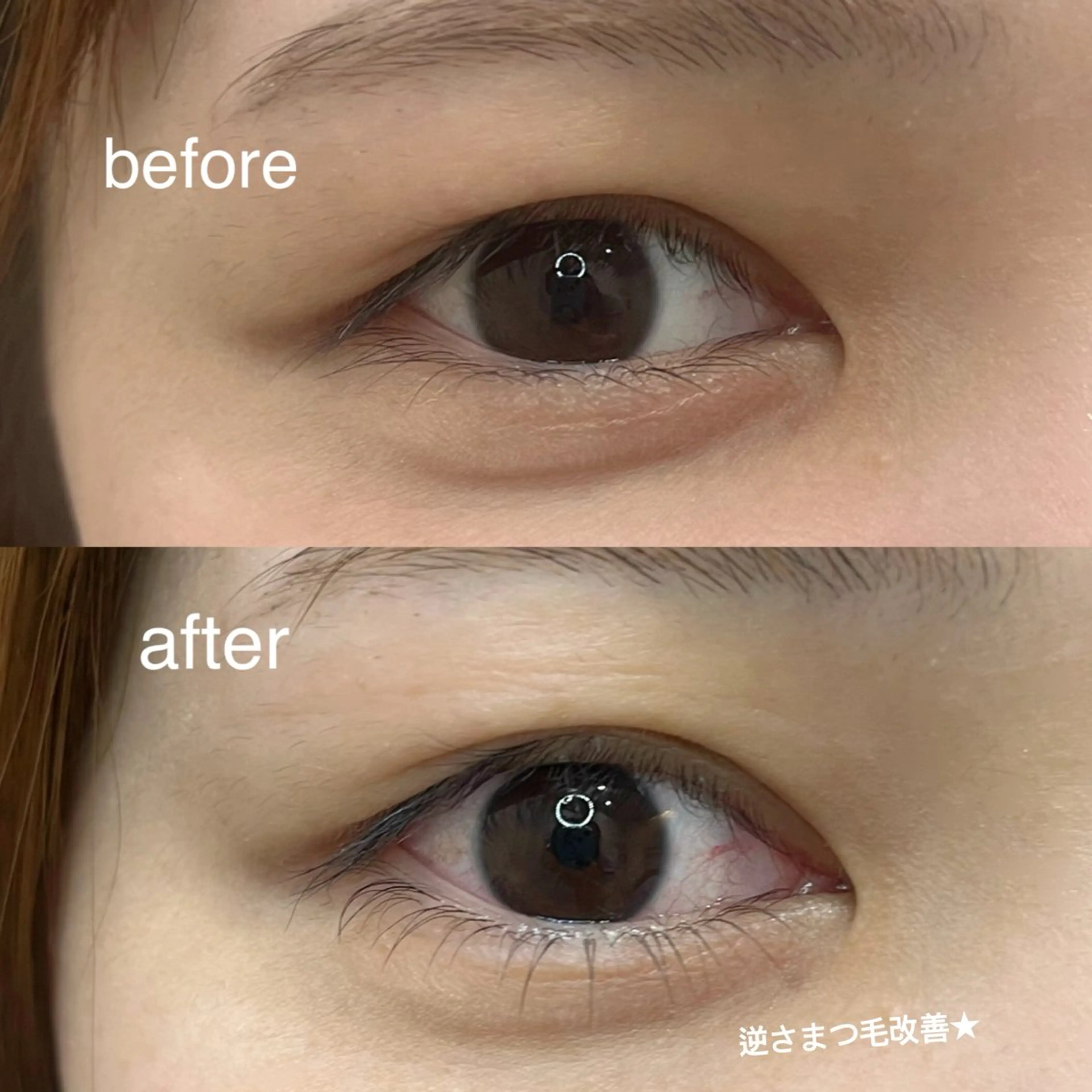 マツエク・マツパ トップアイリスト🩶 タカギのマツエク・マツパデザイン