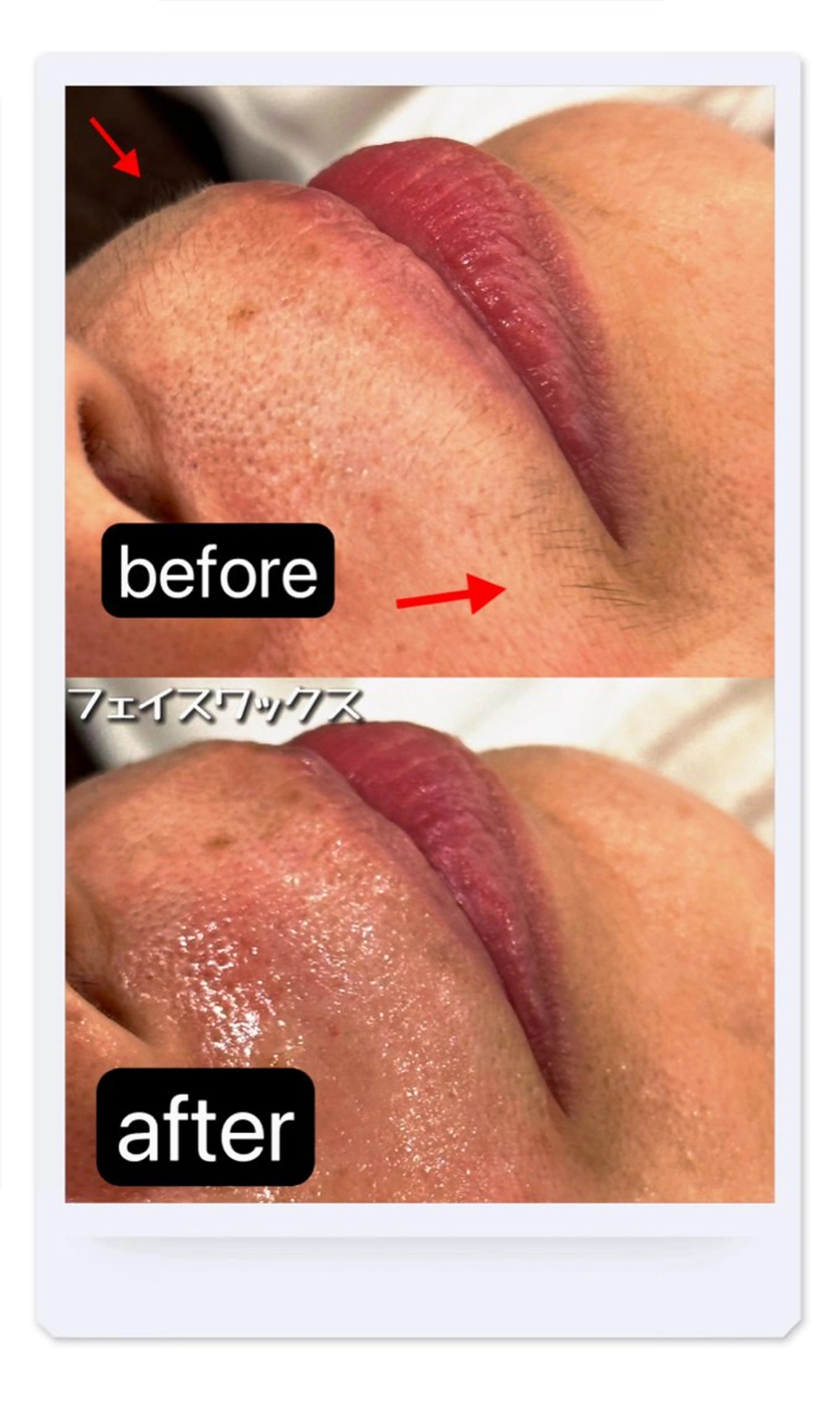 その他 堀 和恵の眉毛・アイブロウイメージ