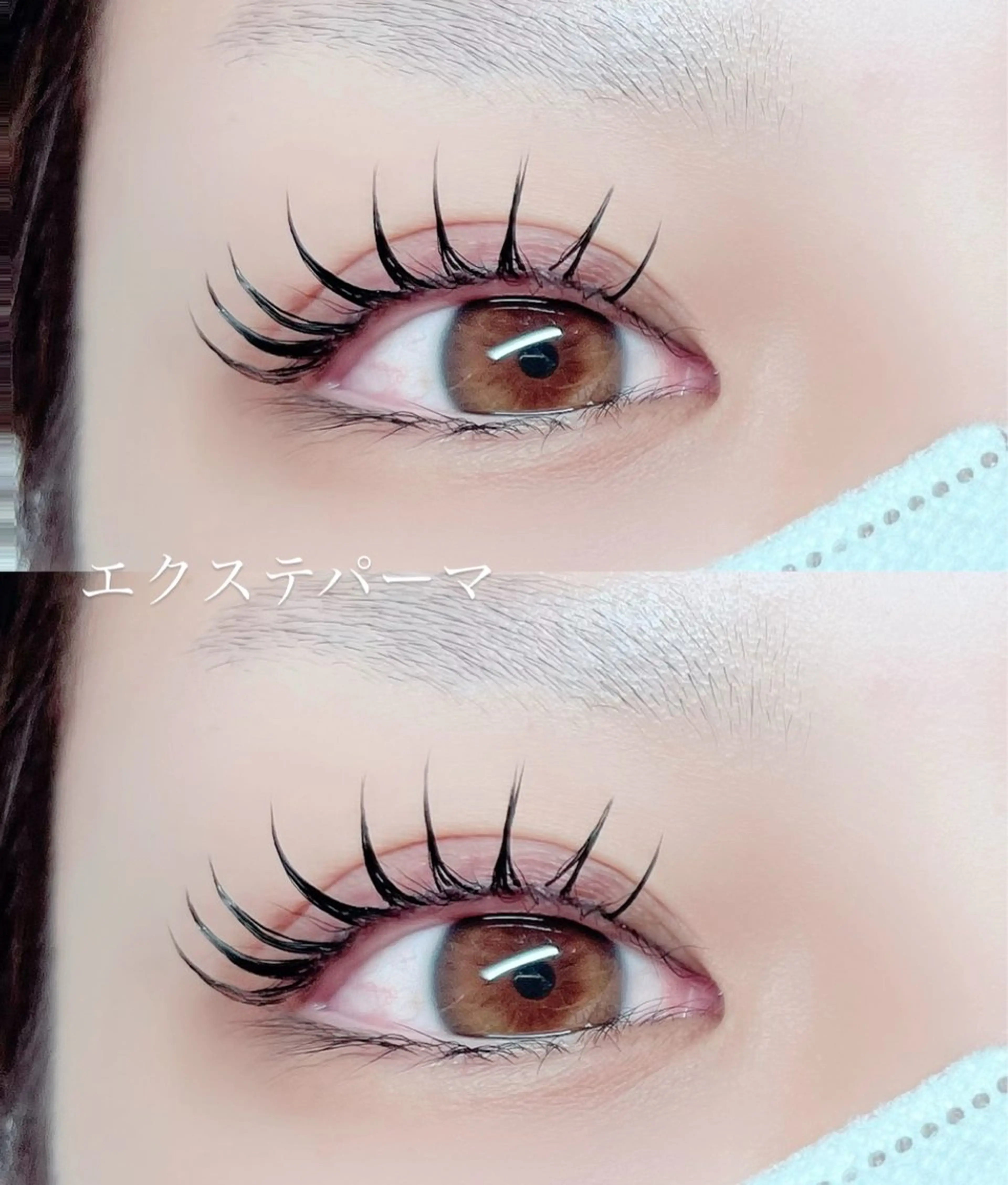 マツエク・マツパ Dulce ドゥルセのマツエク・マツパデザイン