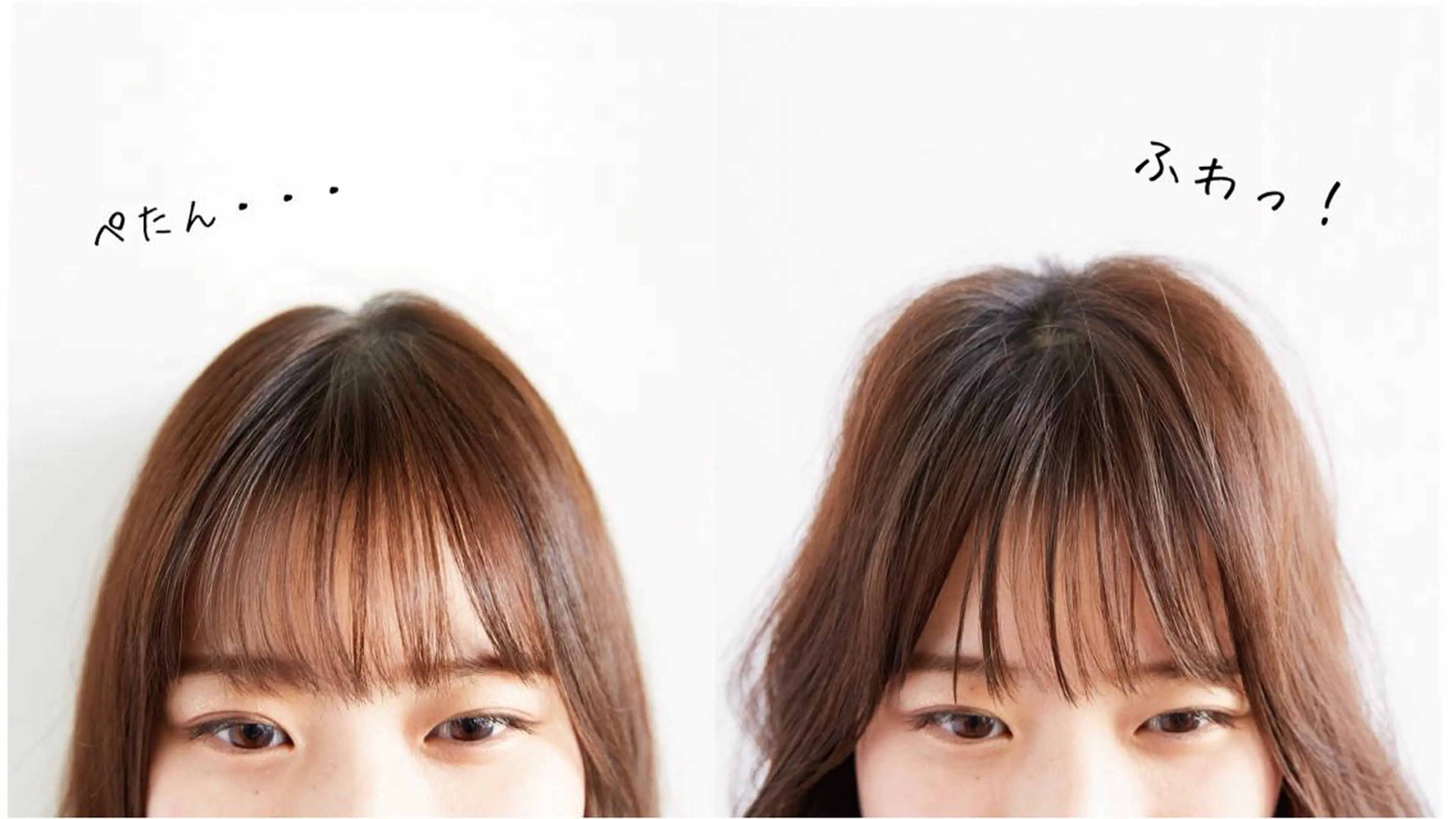 セミロング セミロングパーマ かきあげバング 韓国風ヘア 下條 真のヘアスタイル