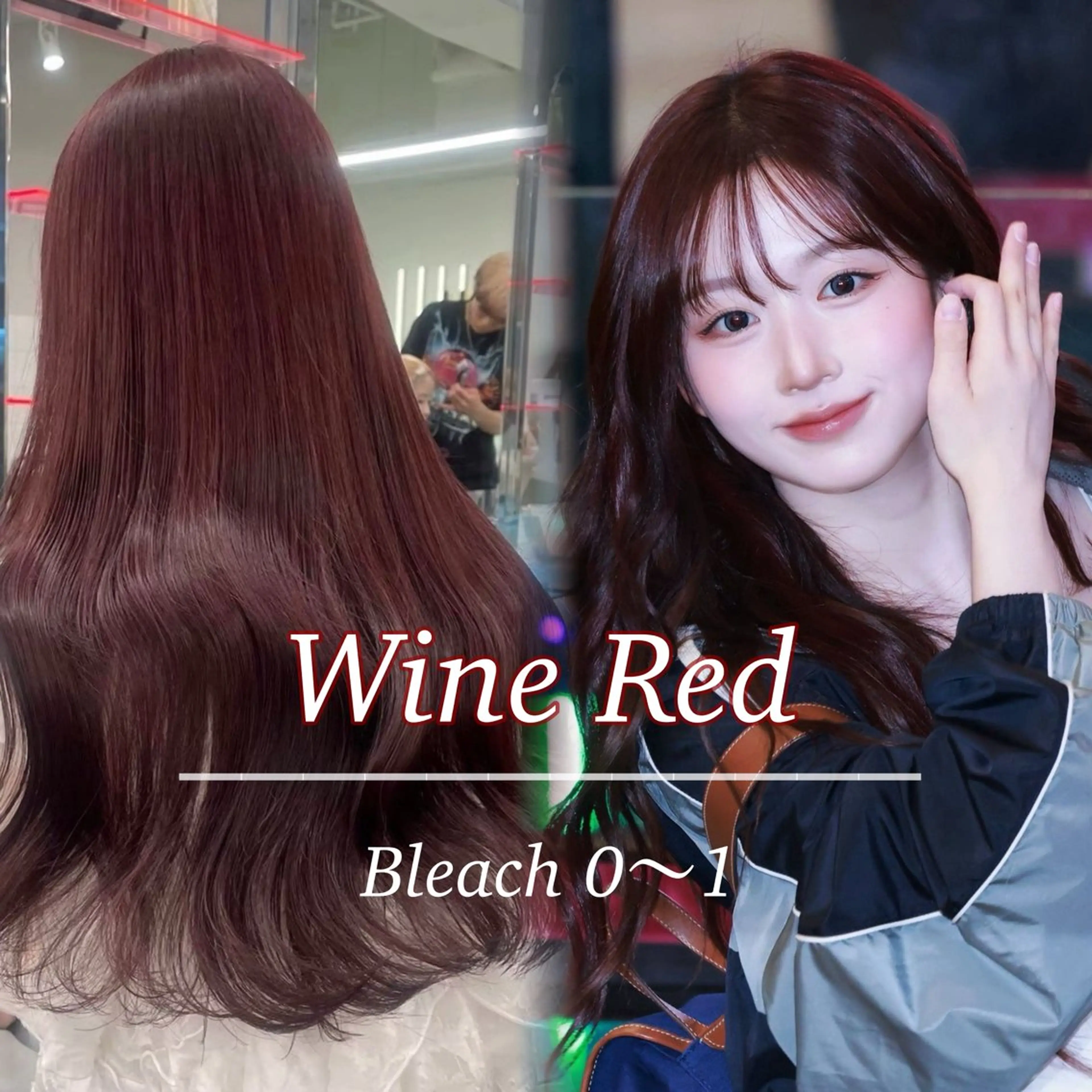 ロング カラー カット ヘアカラー 韓国風トレンドカラー 🩶RINA🩶のヘアスタイル