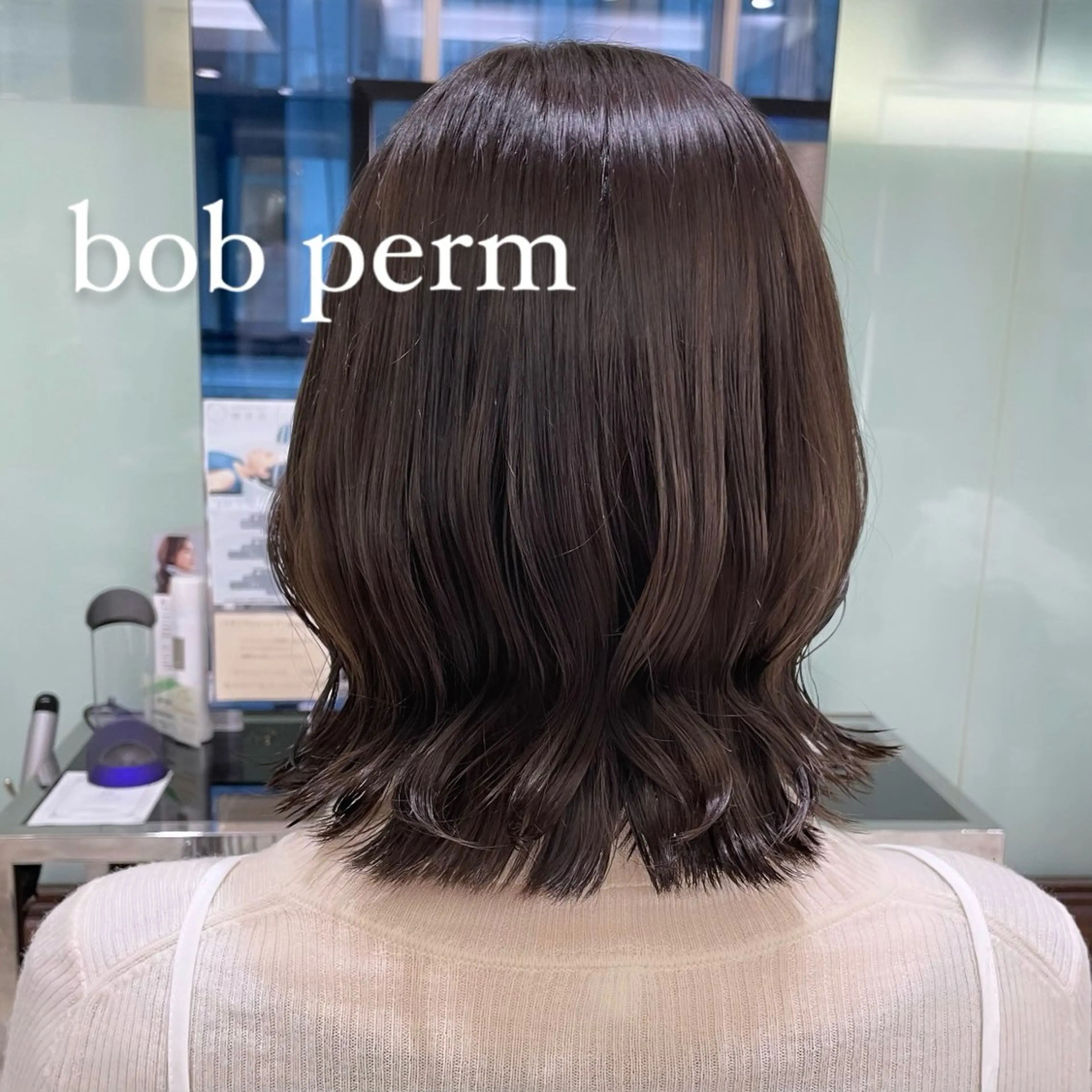 ショート パーマ ボブ くびれヘア プードルパーマ カット パーマ ボブパーマ 🌷ヨシカワハナコのヘアスタイル