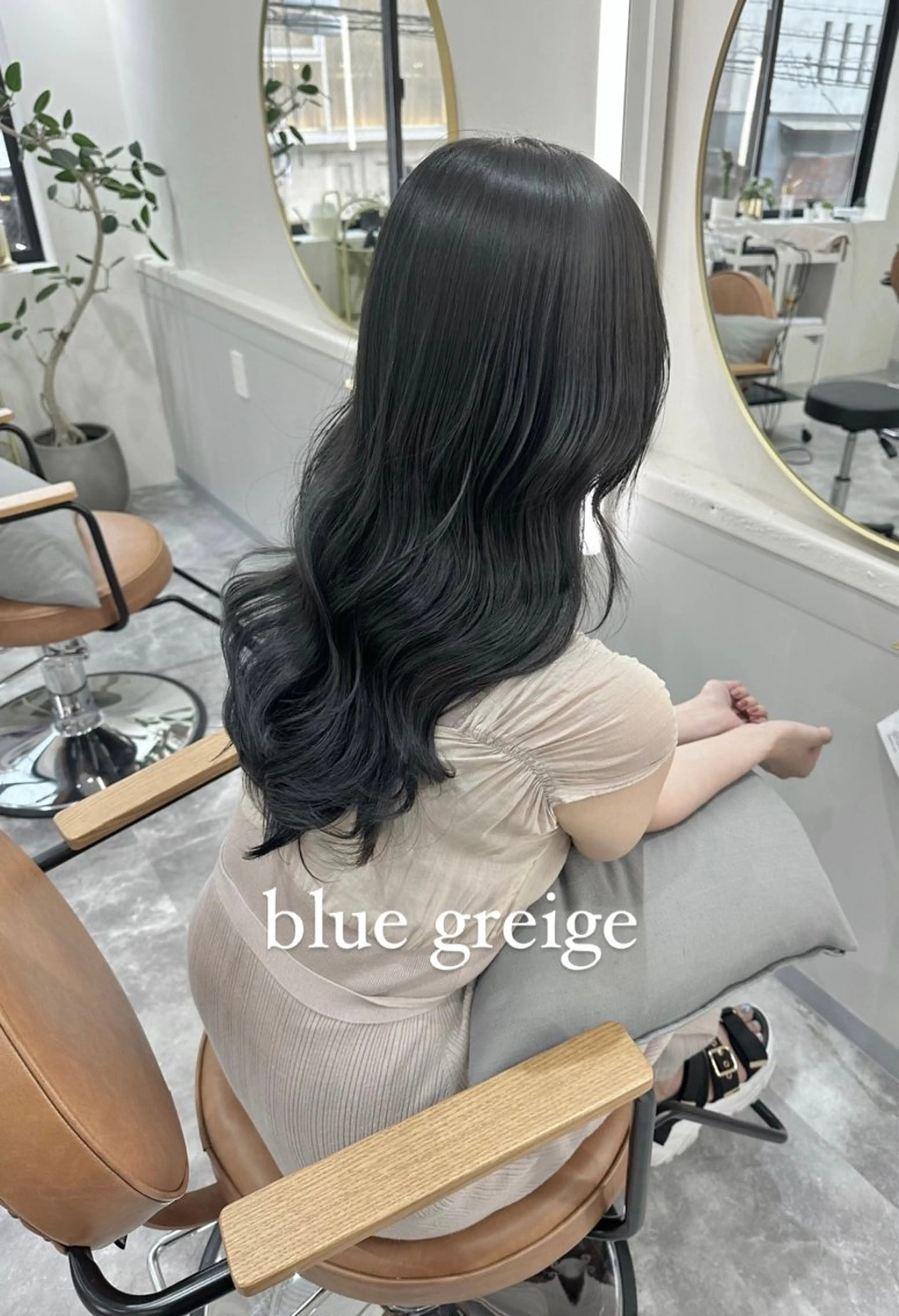 🩵🩵ご新規様限定🩵🩵小顔カット+ダメージレスイルミナカラーorアディクシーカラーの写真