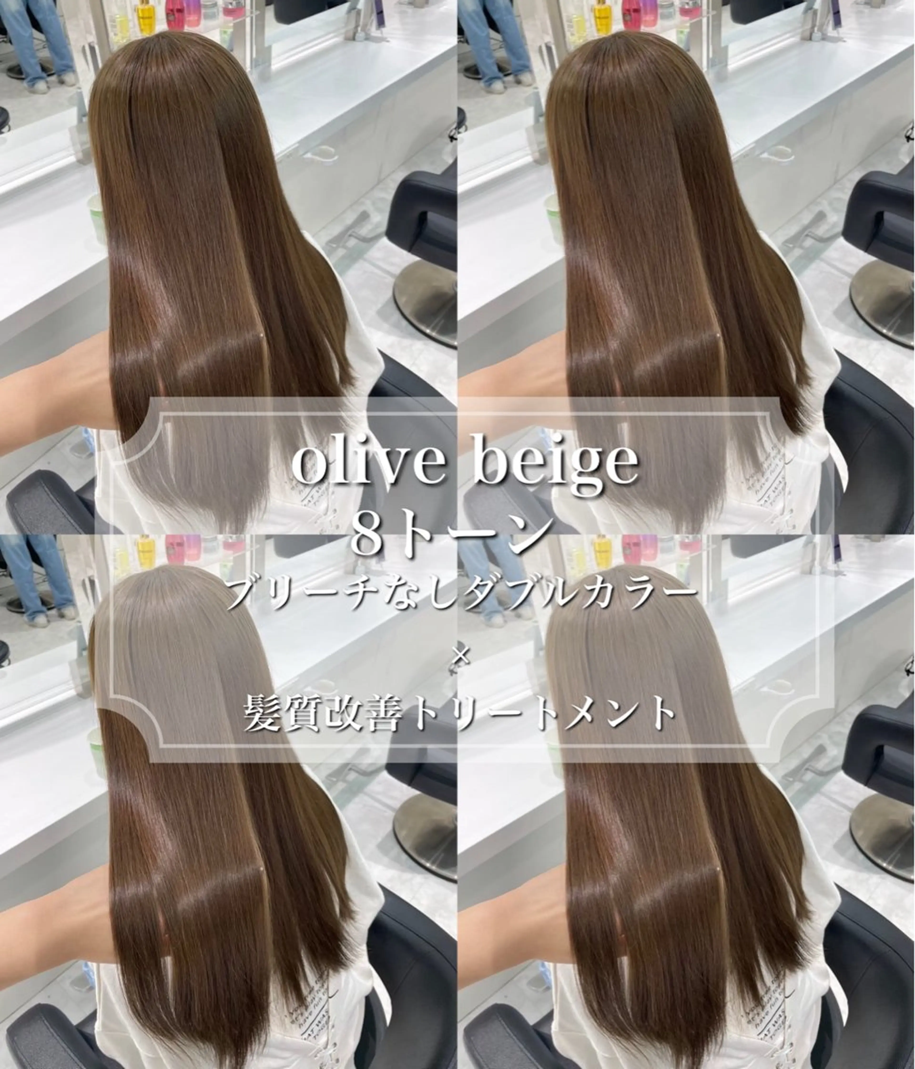 カラー 🤍ブリーチなし ブラウンhimi🤍のヘアスタイル