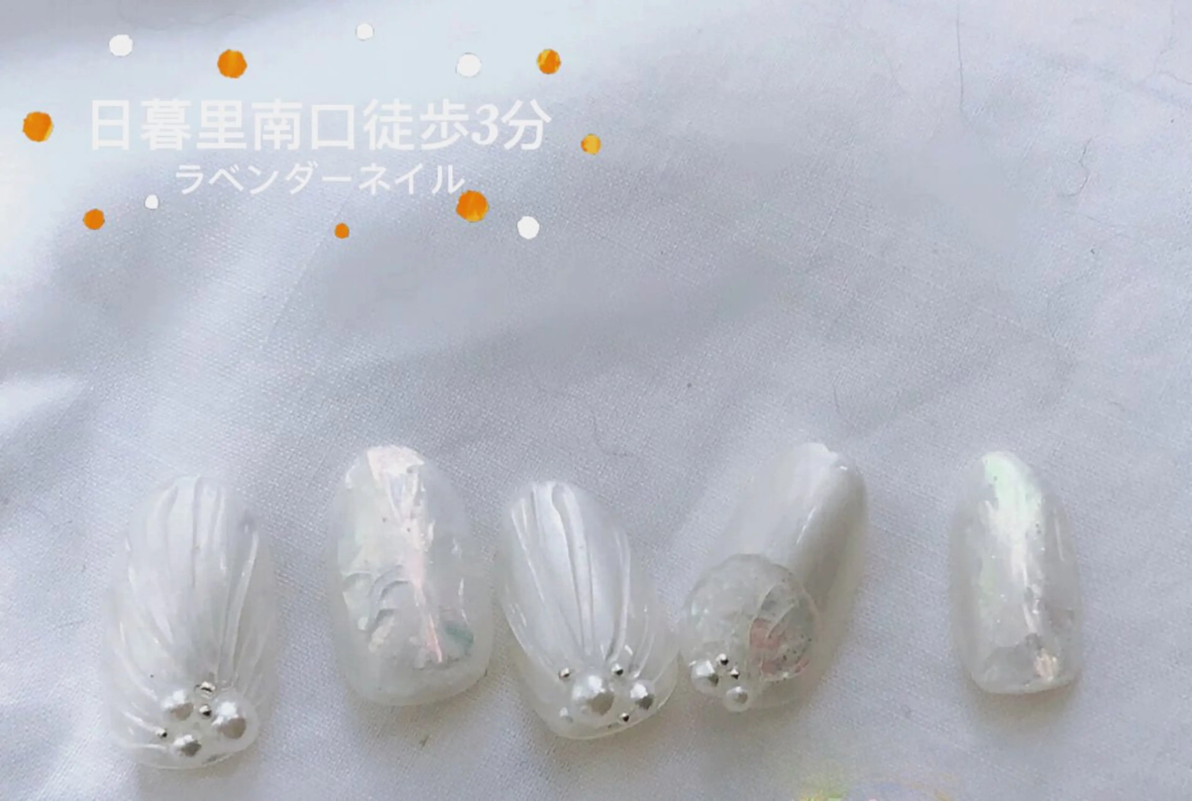 ネイル ラベンダー💖日暮里 ルル💖ネイルのネイルデザイン