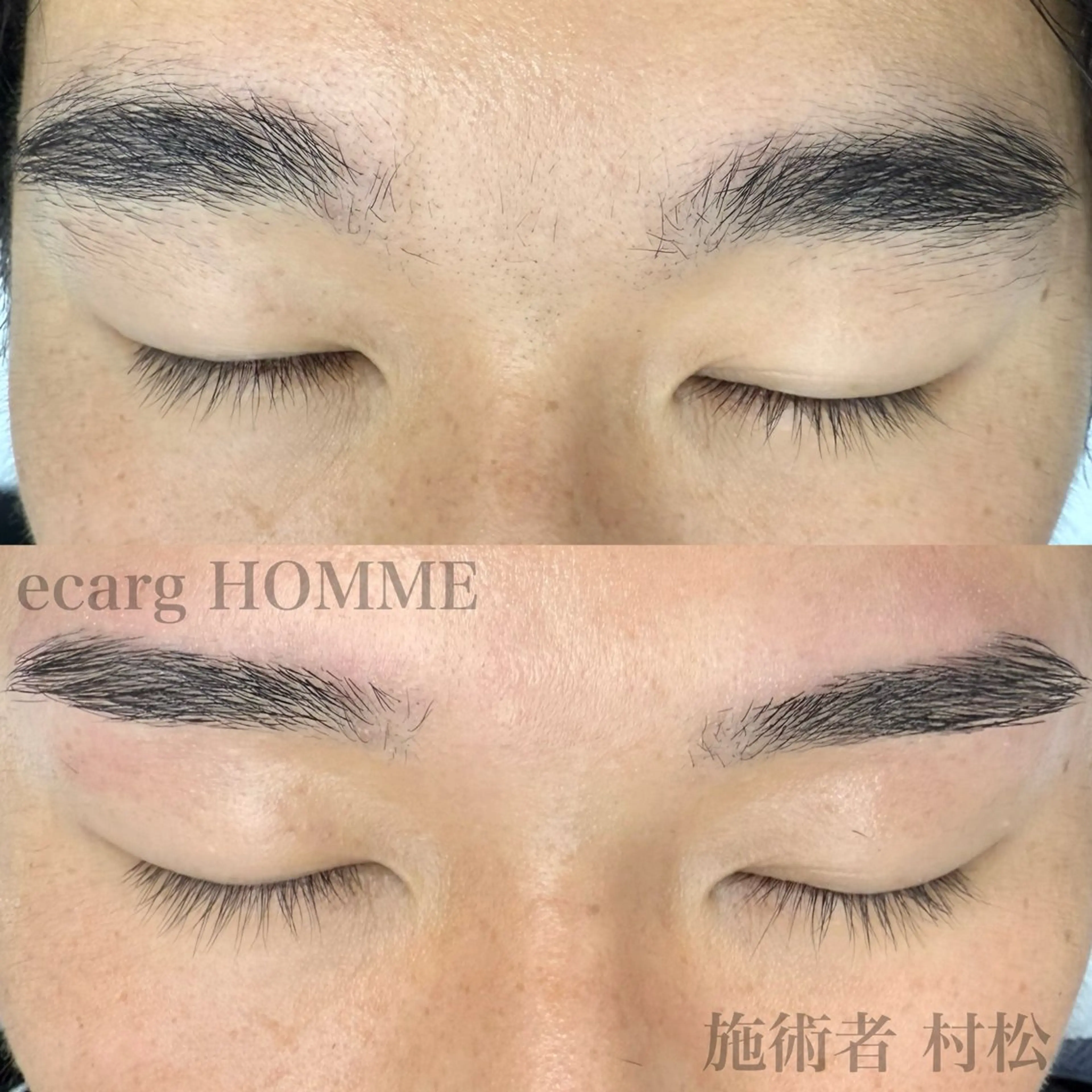 メンズ アイブロウ メンズ眉サロン エサージュオム銀座店の眉毛・アイブロウイメージ