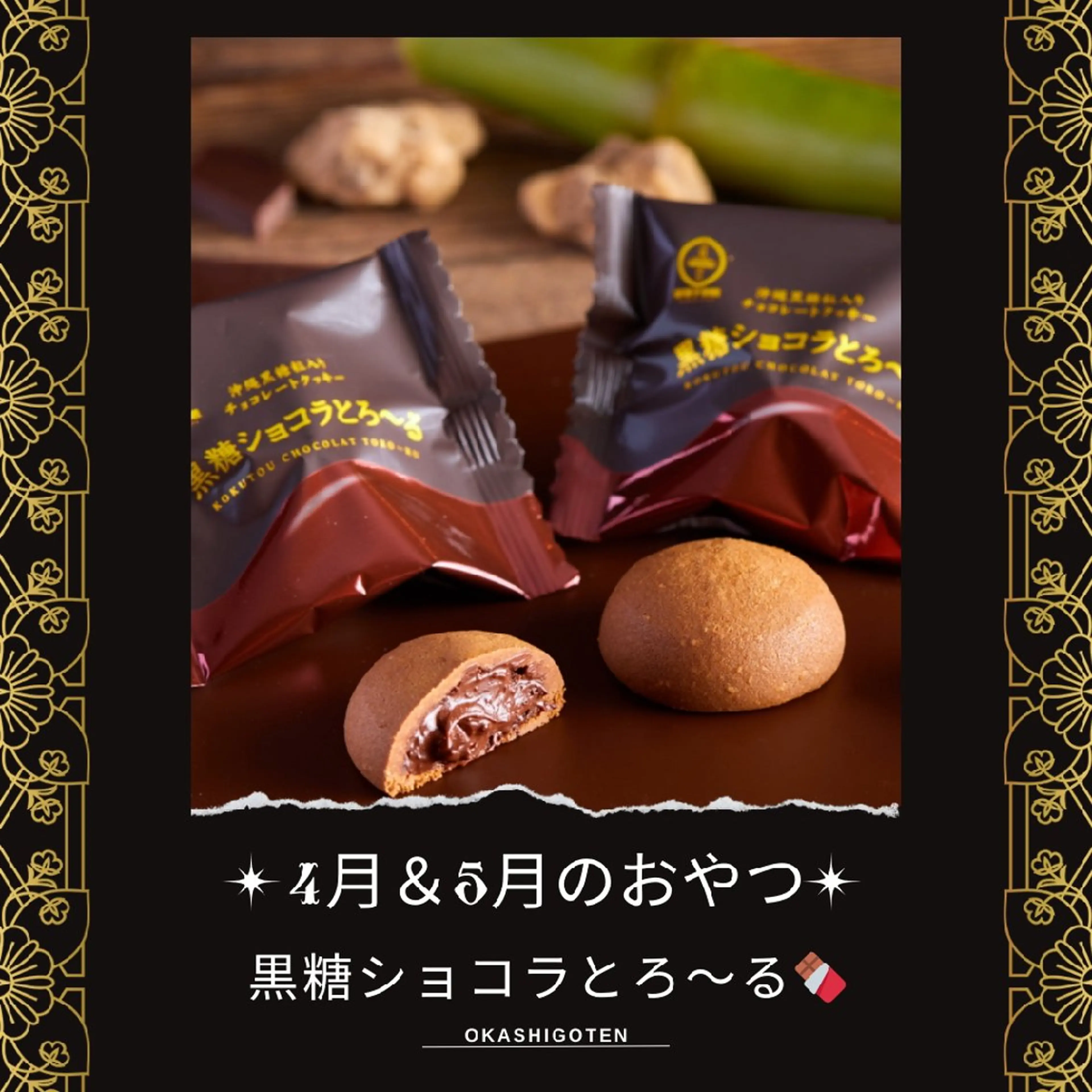 マツエク・マツパ ❤LEDまつぱ❤那覇 🅿️有、泉崎のマツエク・マツパデザイン