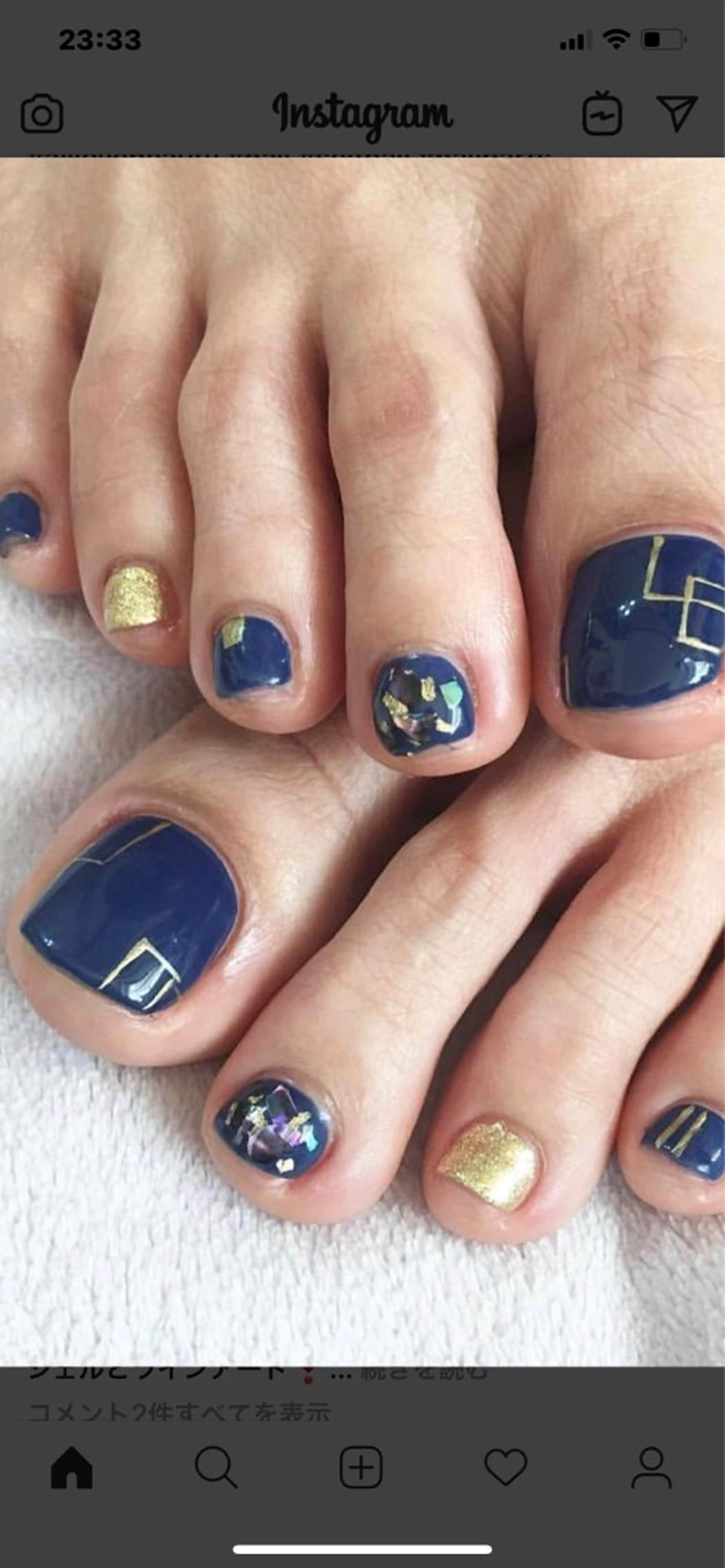 ネイル home salon plumeriaのネイルデザイン