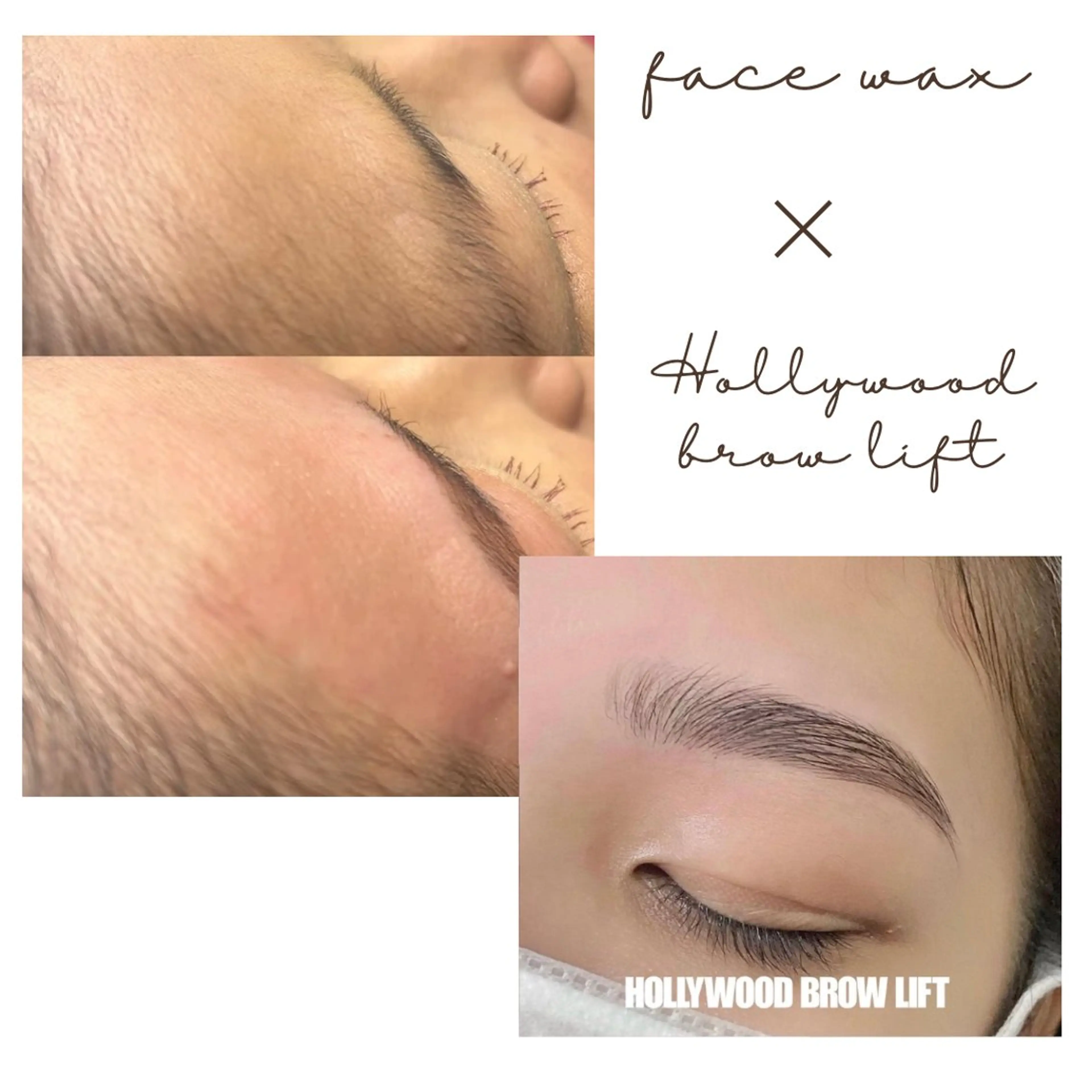 メンズ アイブロウ ハリウッドブロウリフト メンズアイブロウ 眉毛ワックス脱毛 HBL眉毛&フェイス WAX専門ハルヒラリの眉毛・アイブロウイメージ
